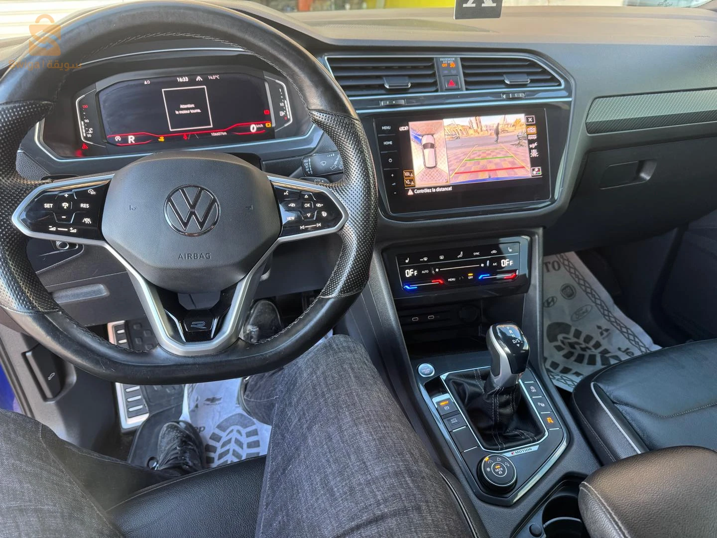فولكس واجن Tiguan 2022 16 الجزائر