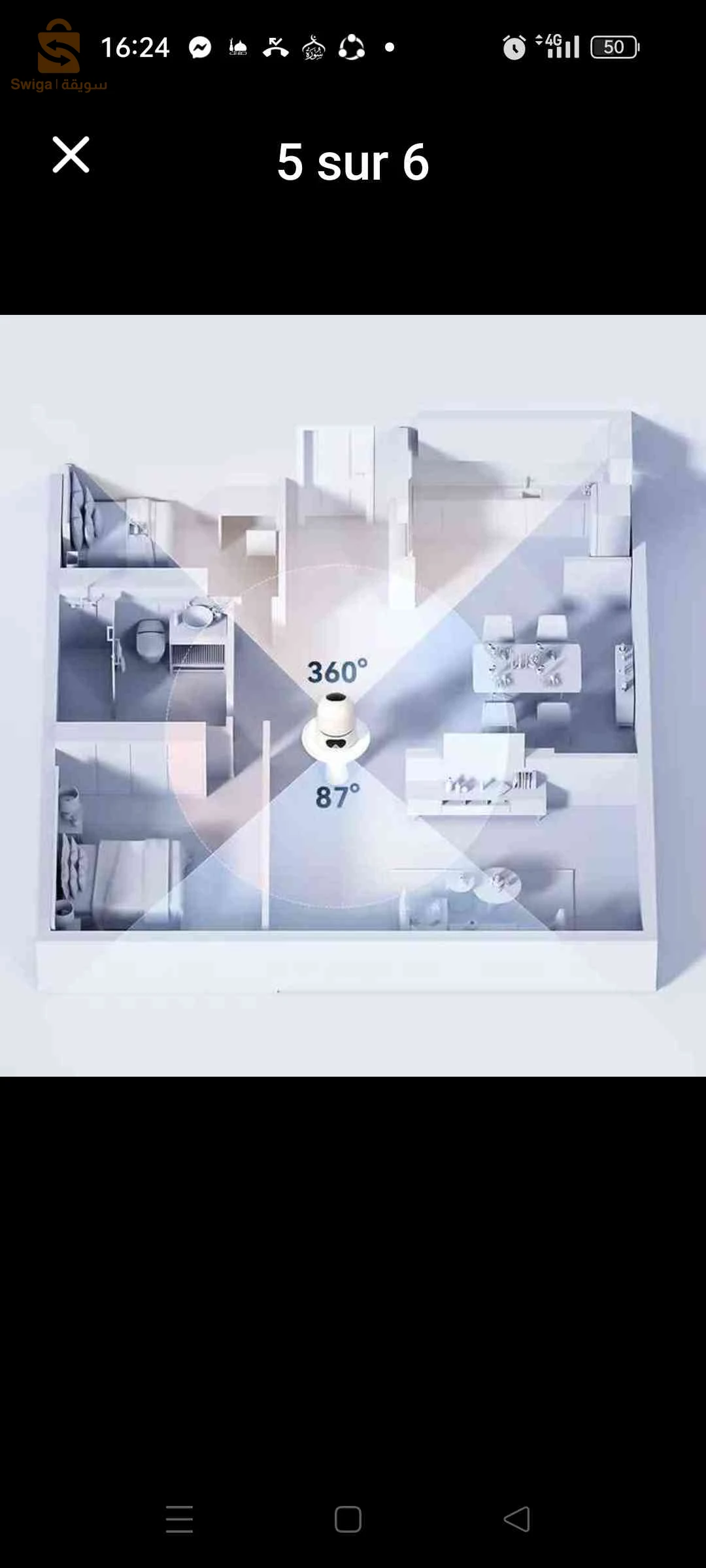 كميرا مراقبة imou dual ranger 6 mp