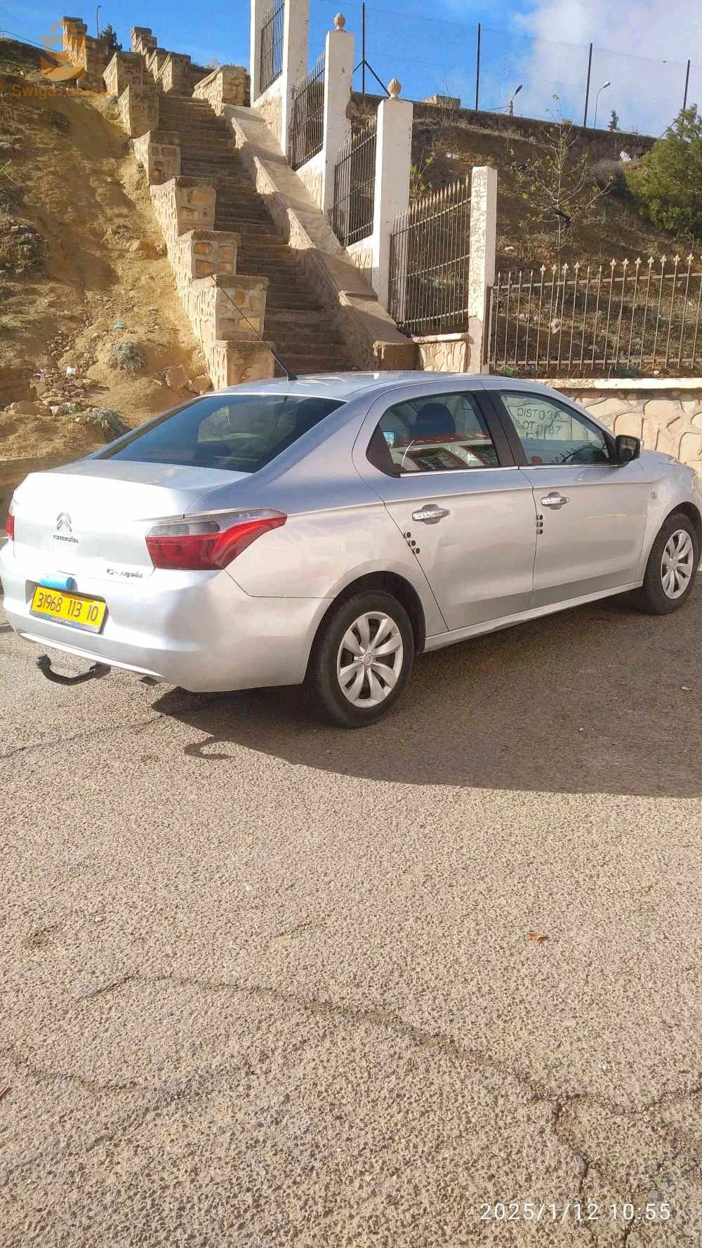 ستروين CELYSEE 2013 26 المدية