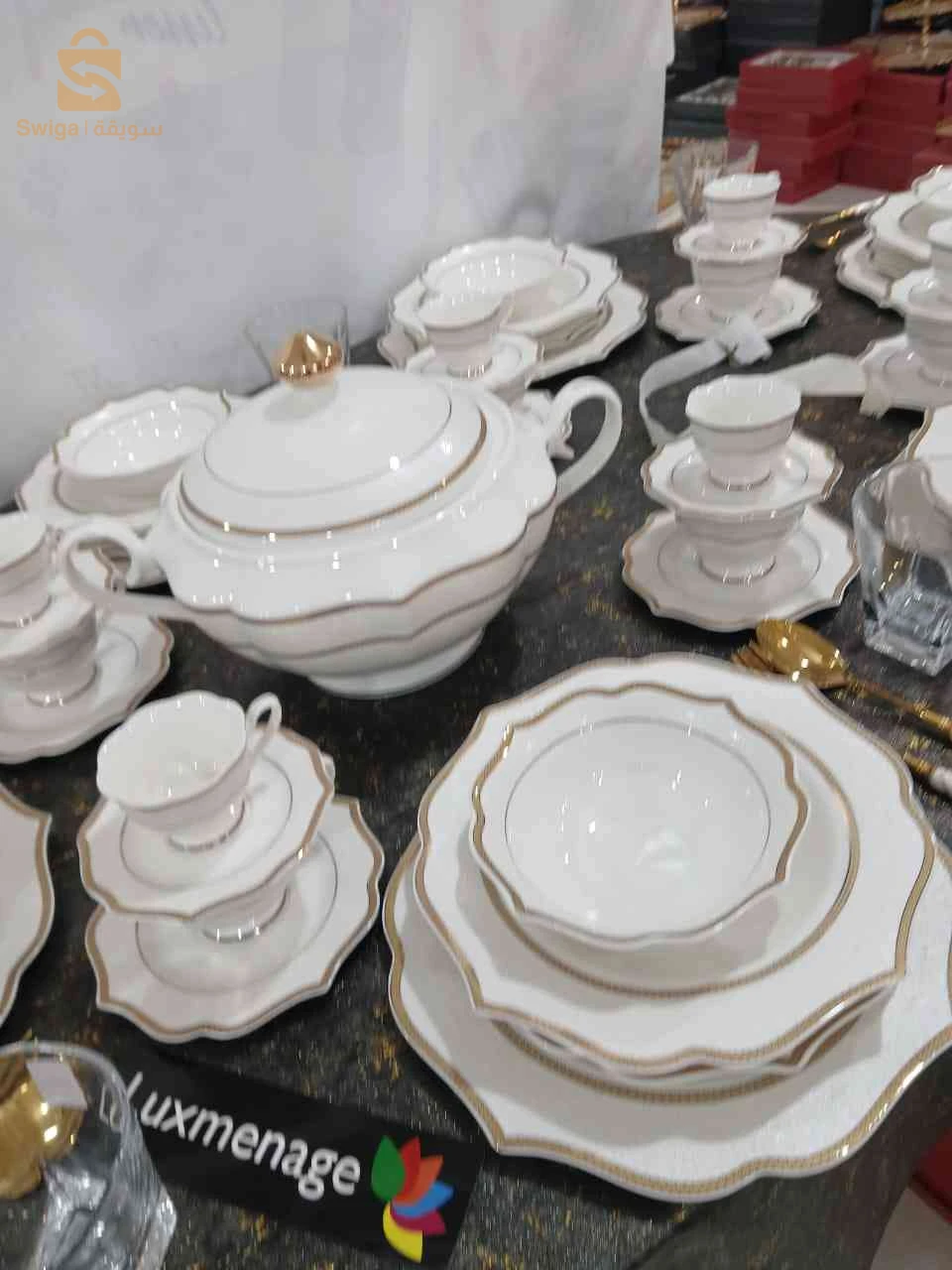 سارفيس طابل