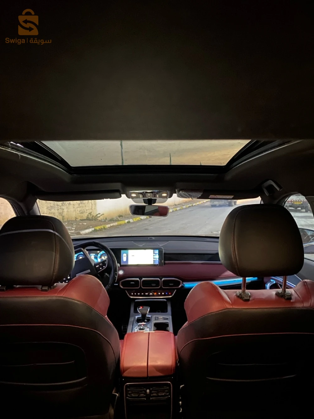 Jetour 2025 34 BORDJ BOU ARRERIDJ