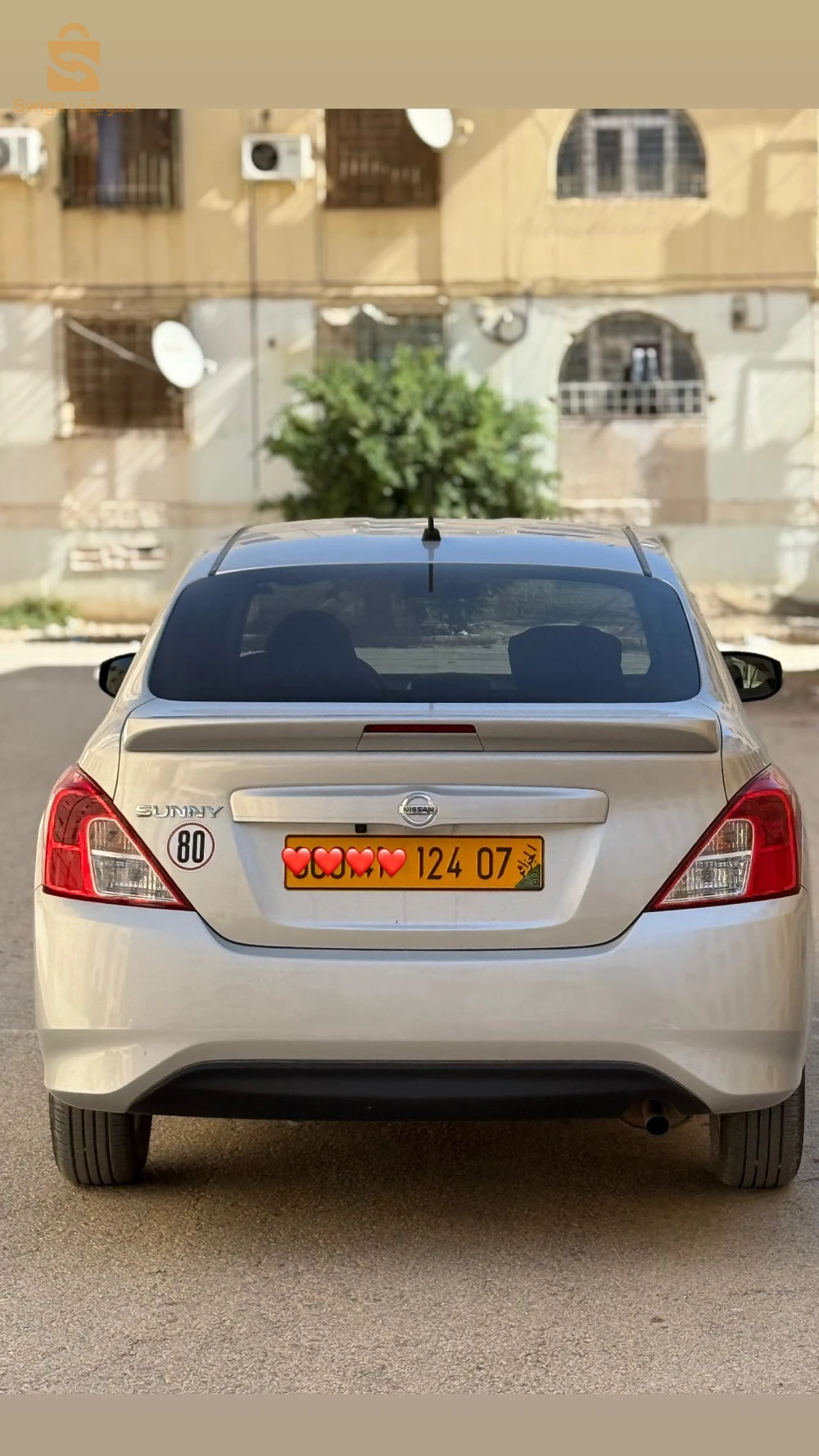 نيسان Sunny 2024 7 بسكرة