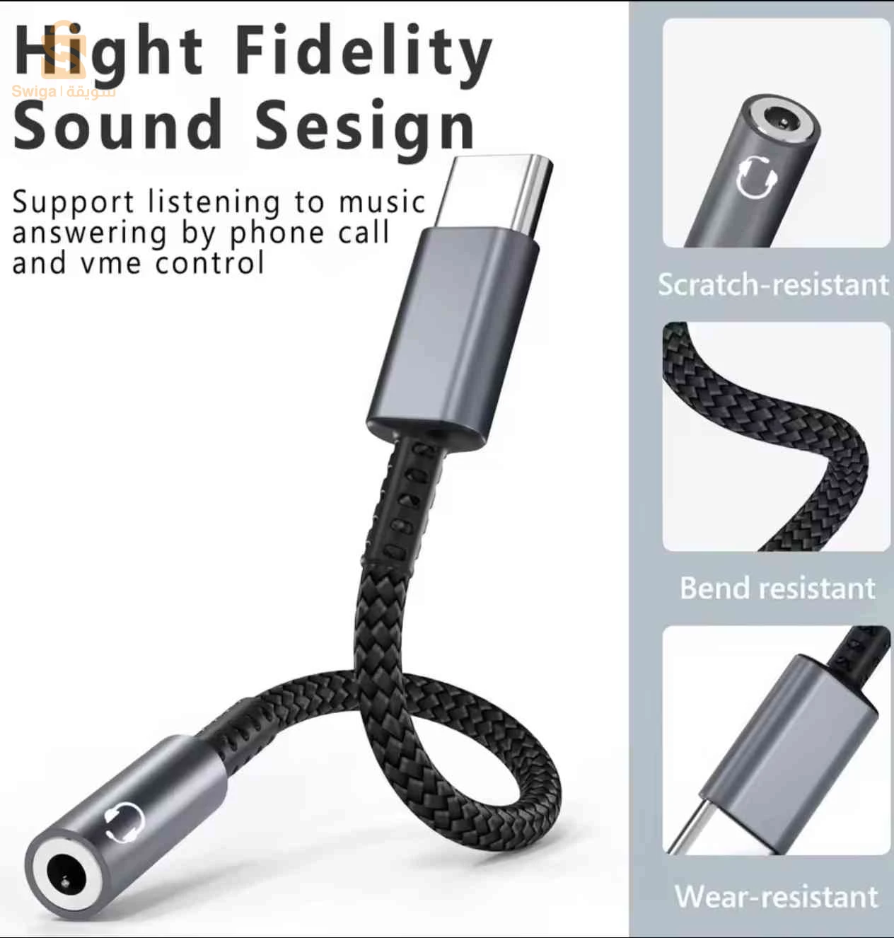 Adaptateur USB-C vers audio 3,5 mm✅