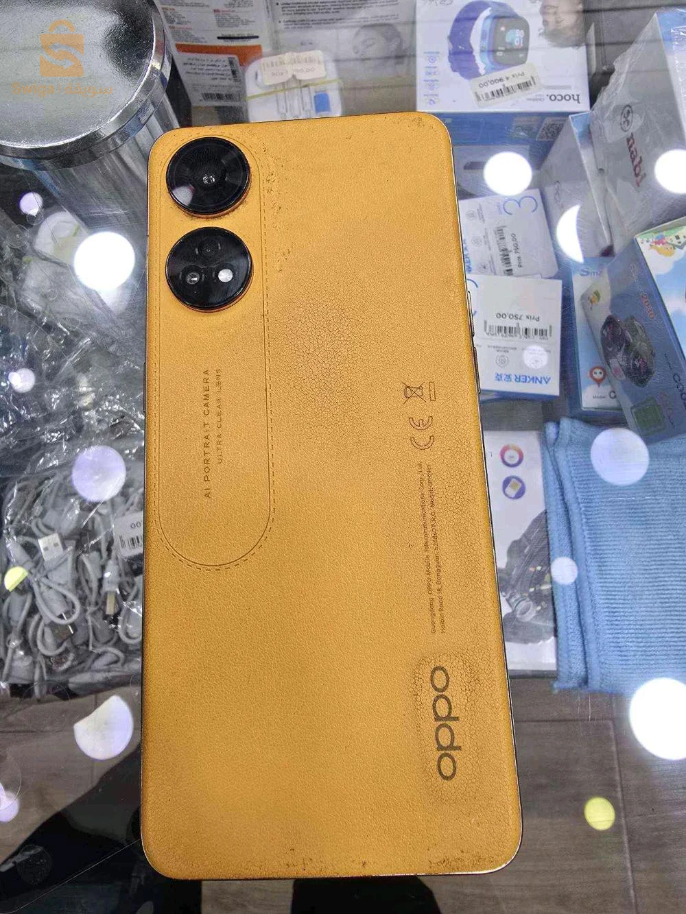 Oppo Reno 8 T
