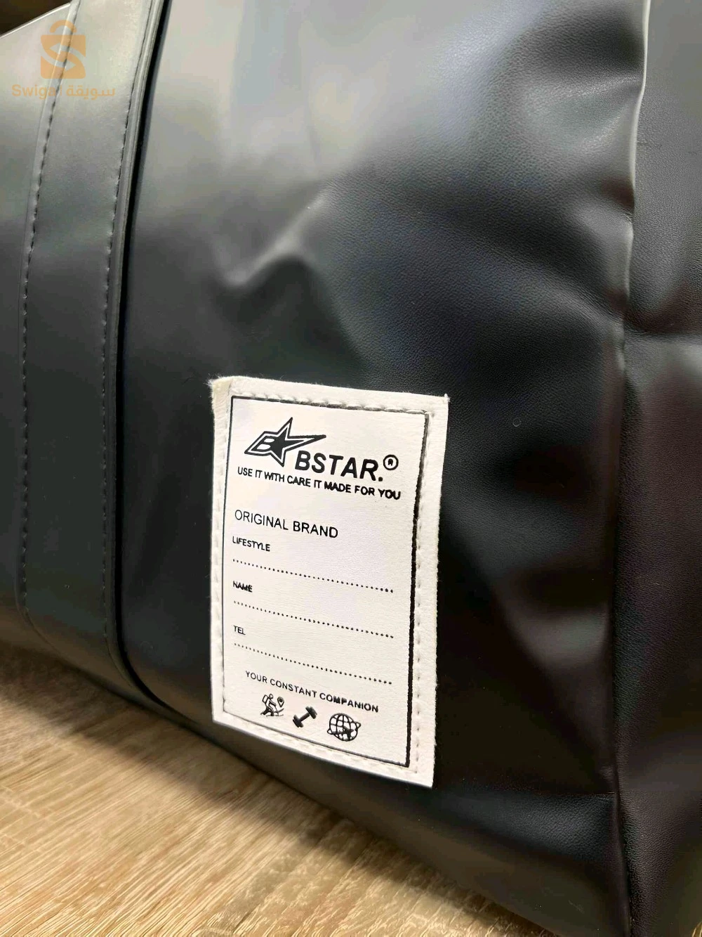 ملابس وأحذية رياضية