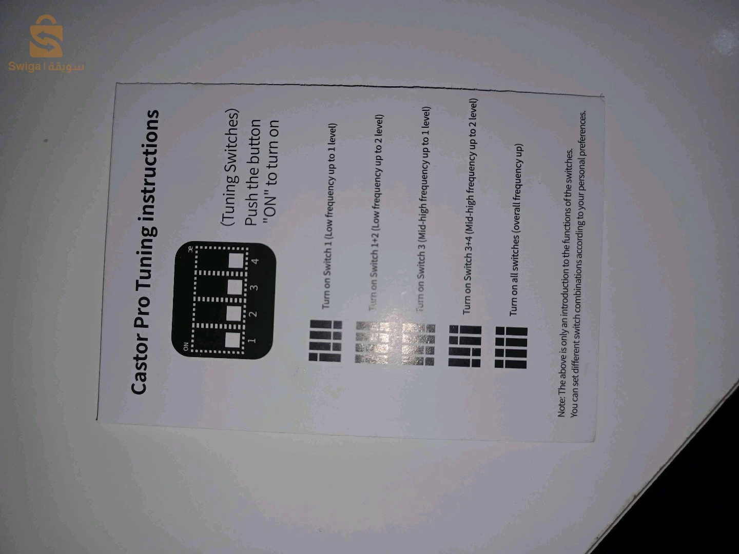 سماعات اذن للقيمينغ