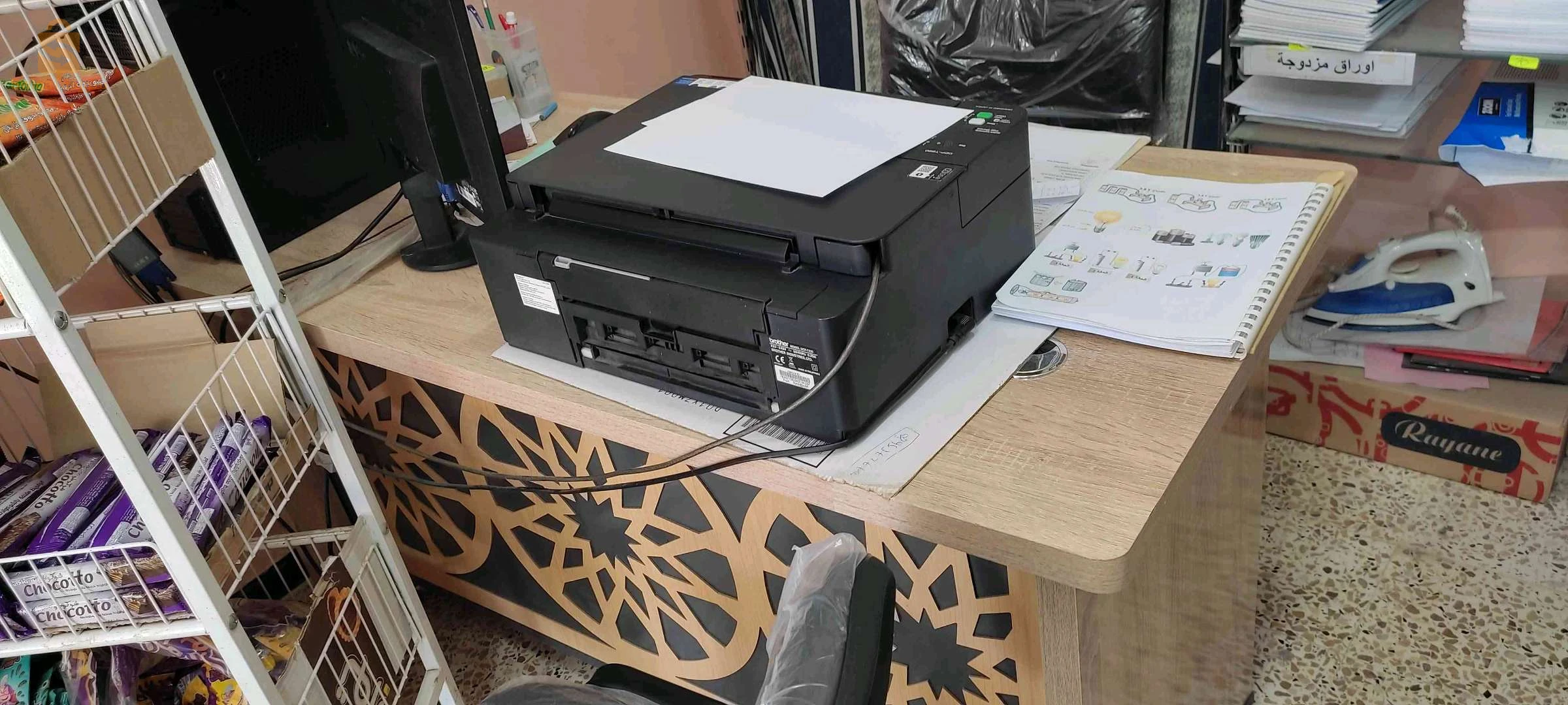 بيع مكتب عمل بمقاسات 1.40/60