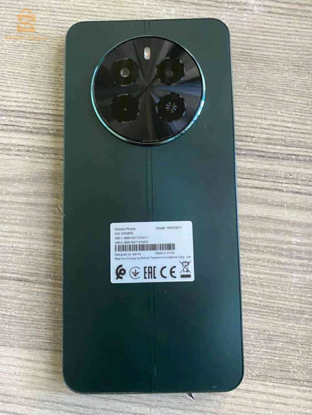 REALME 12 (8/512) 4G