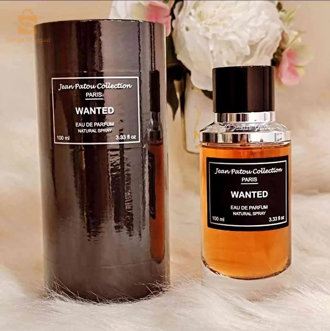 parfum jean patou original 100%