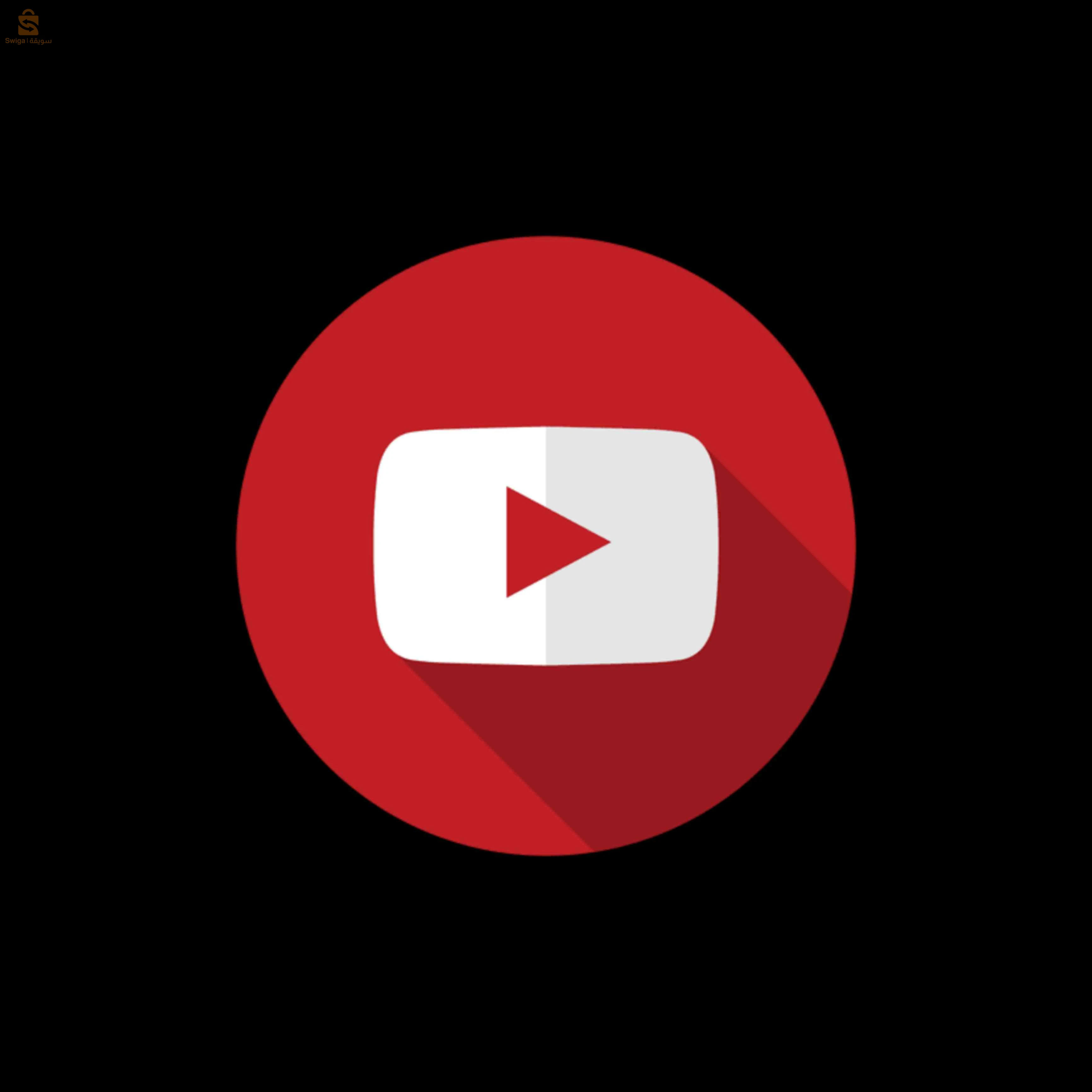 منتجات رقمية