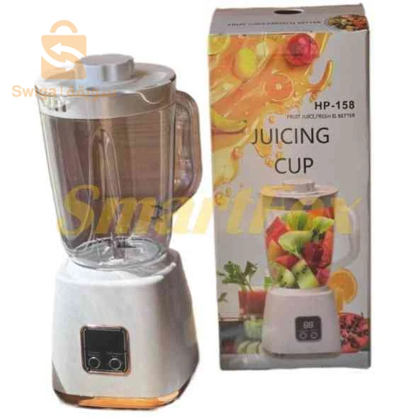 Mini Blender USB HP-158 خلاط محمول