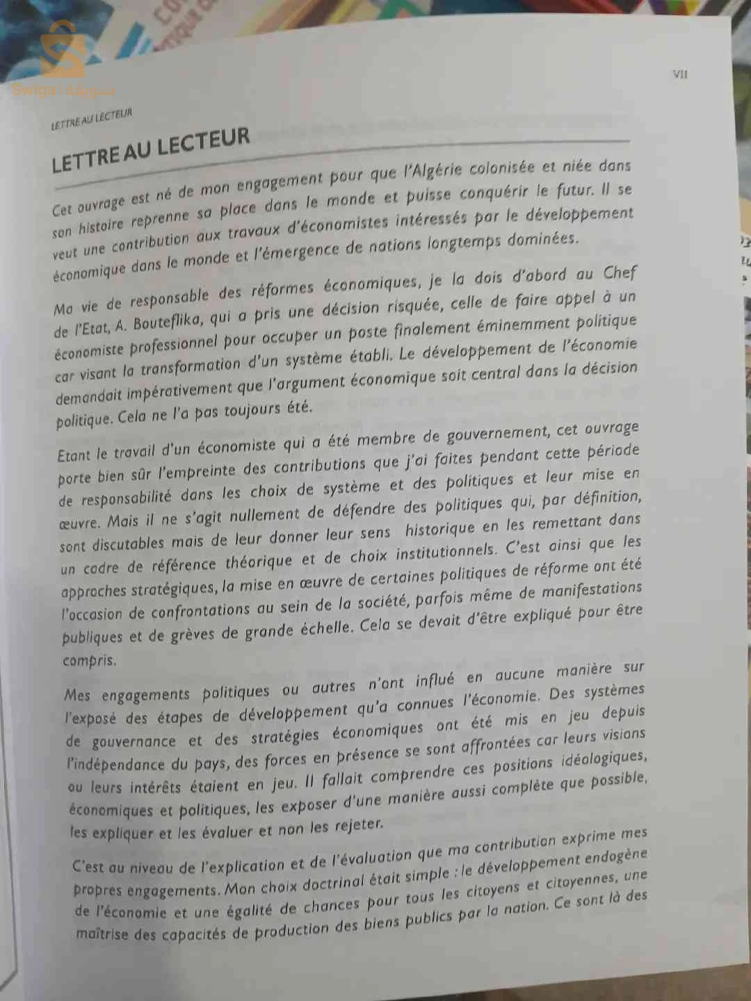 Livre l'économie d'Algérie |||