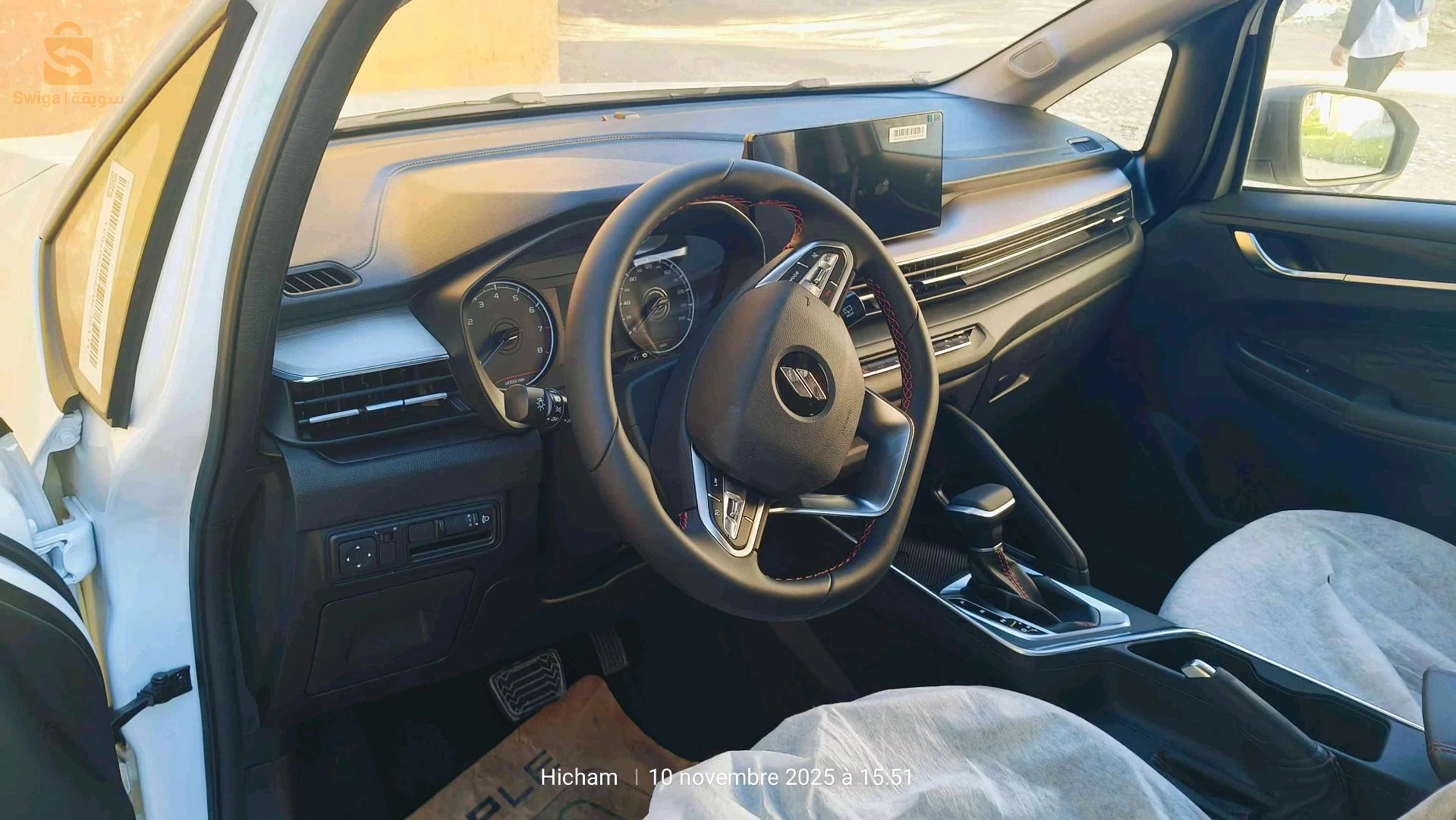جيلى GX3 pro FUN 2025 16 الجزائر