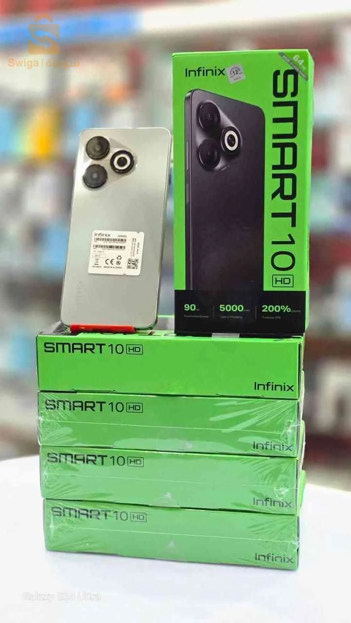 Infinix Smart 10 HD الجديد