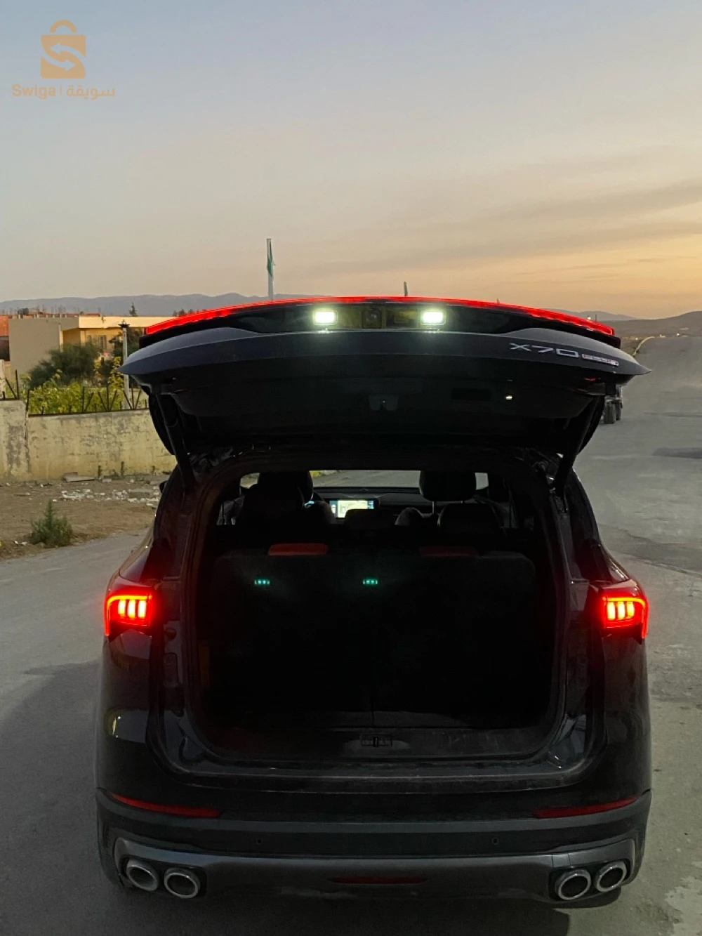 جيتور 2025 34 برج بوعريريج