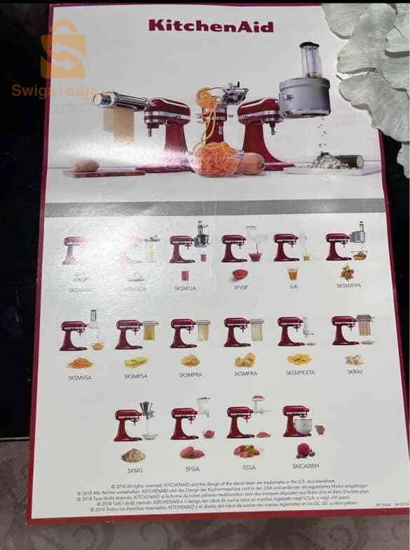 appareils de cuisine 