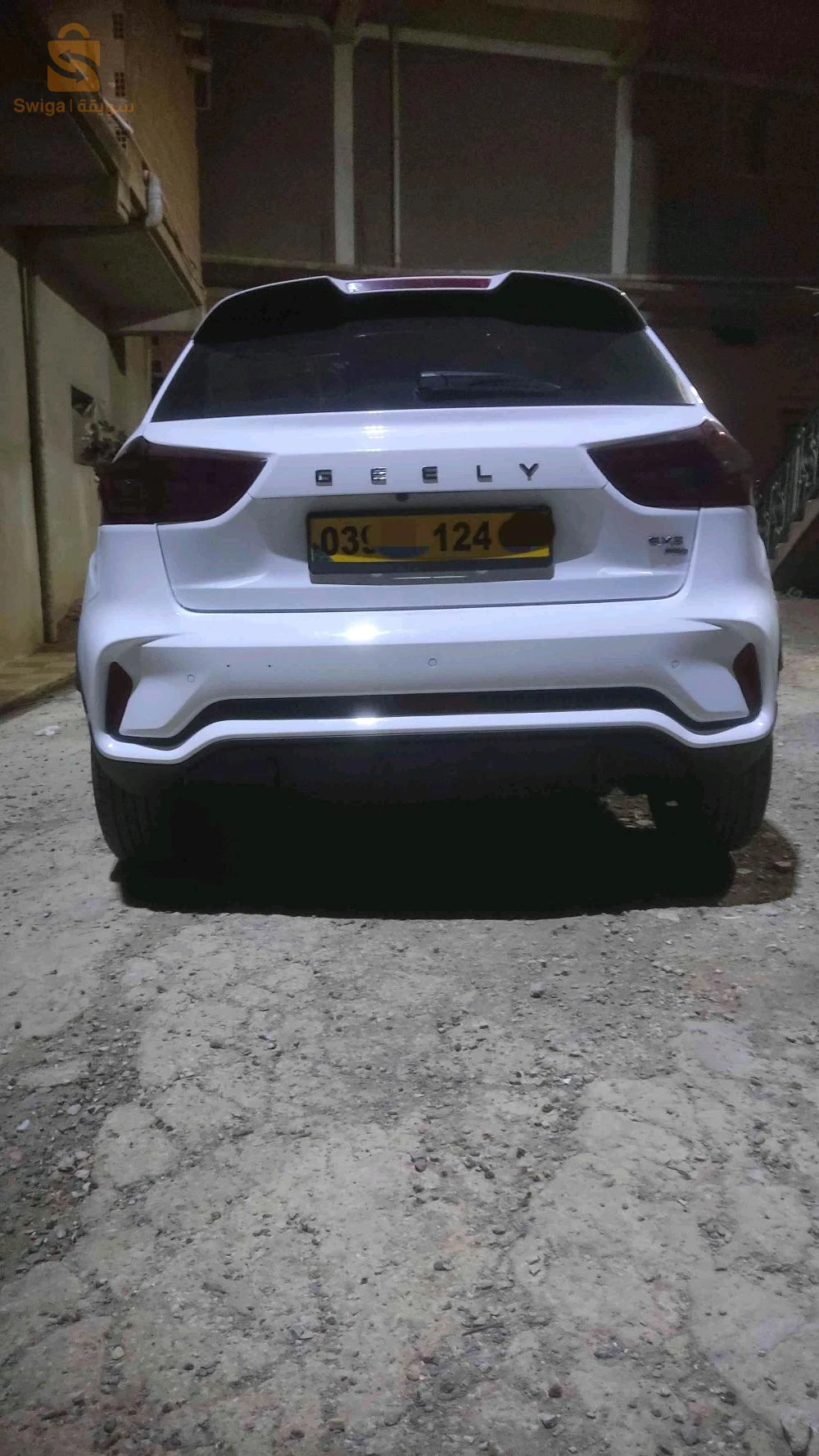 جيلى GX3 pro FUN 2024 9 البليدة