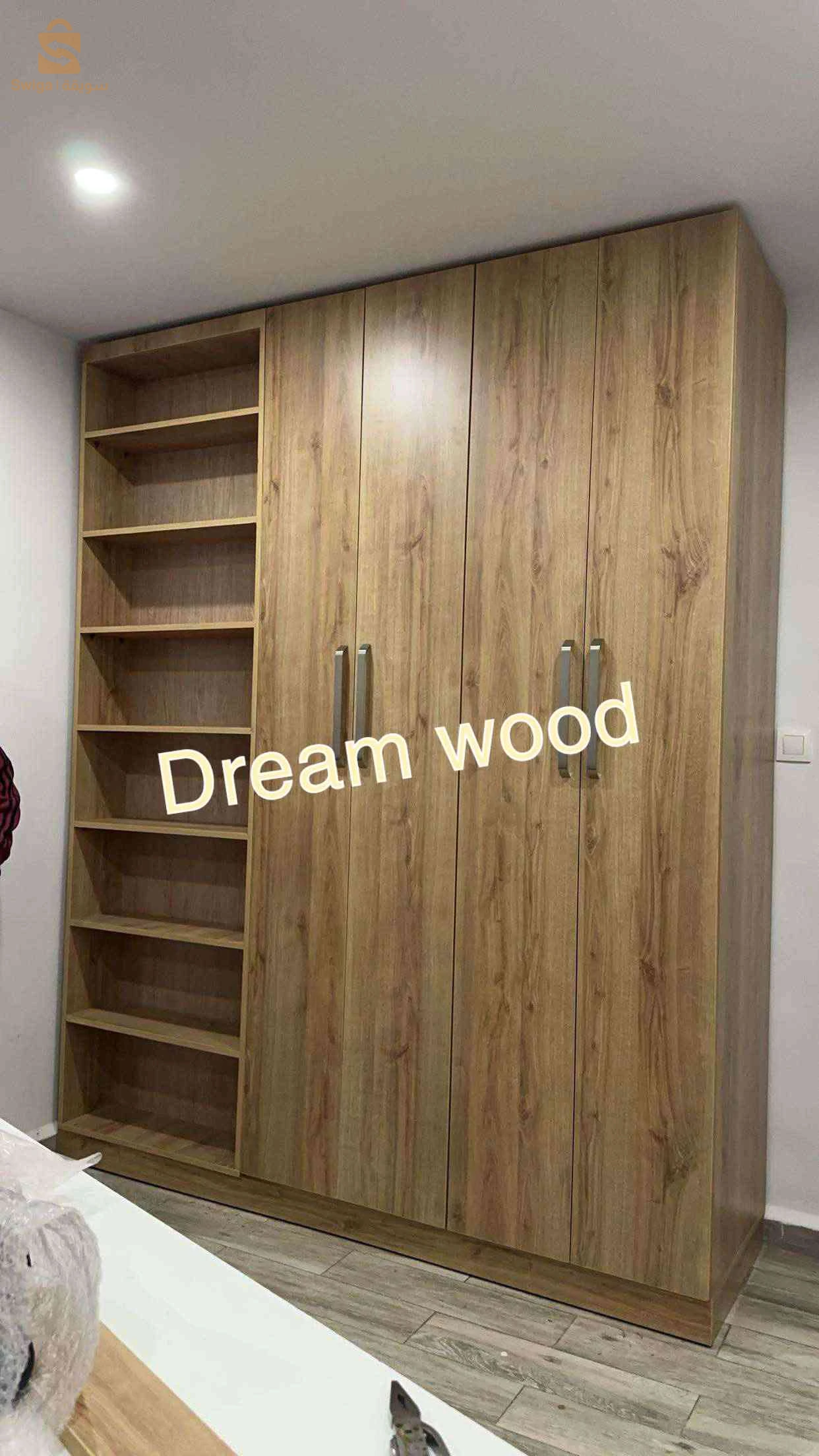 dressing sur mesure