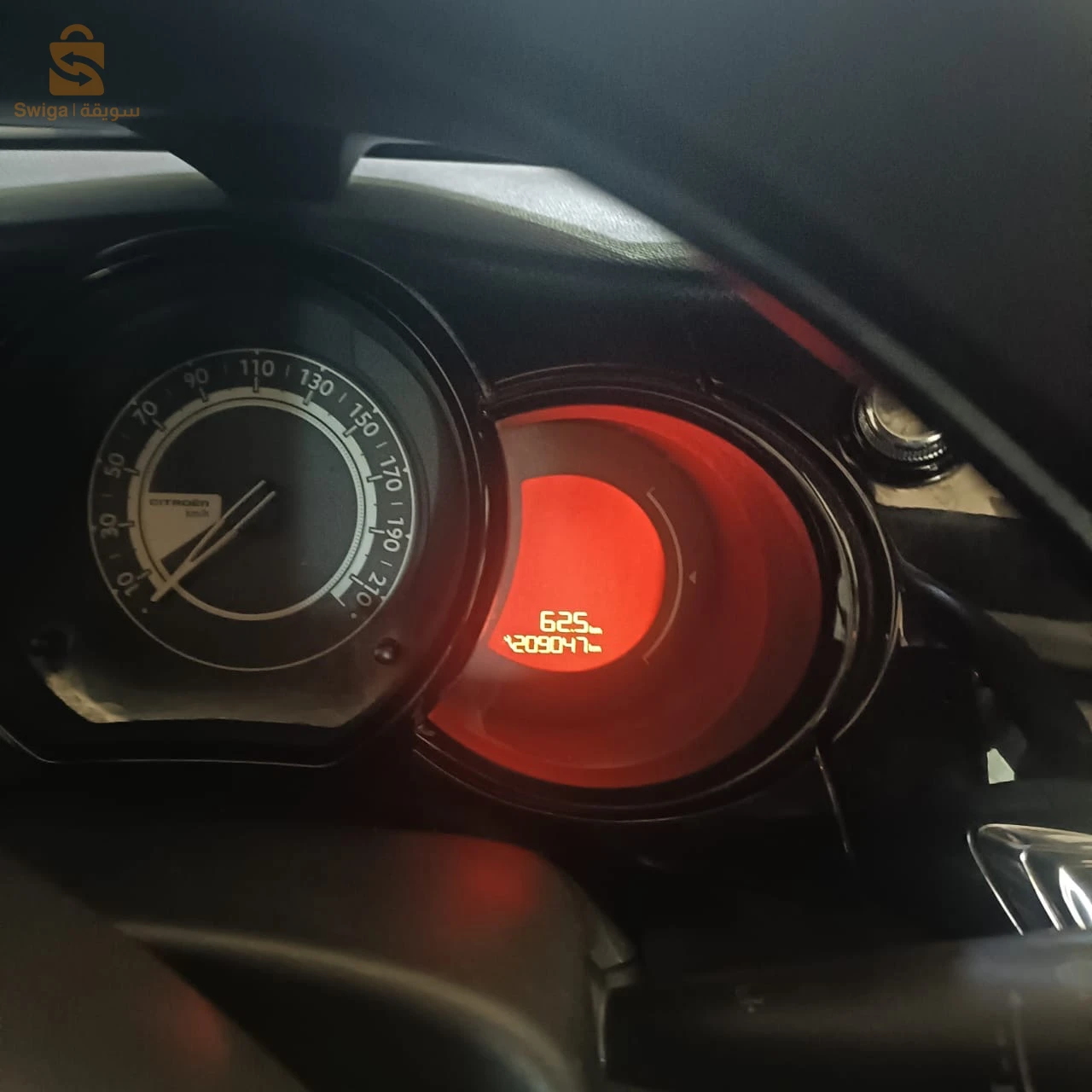 Citroen C3 2014 42 TIPAZA