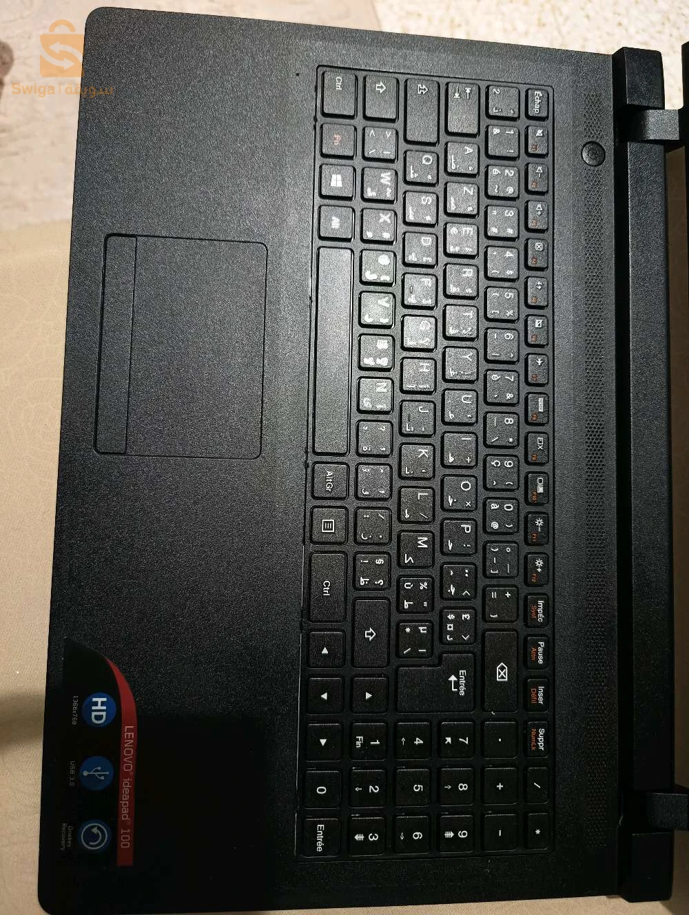 Lenovo 