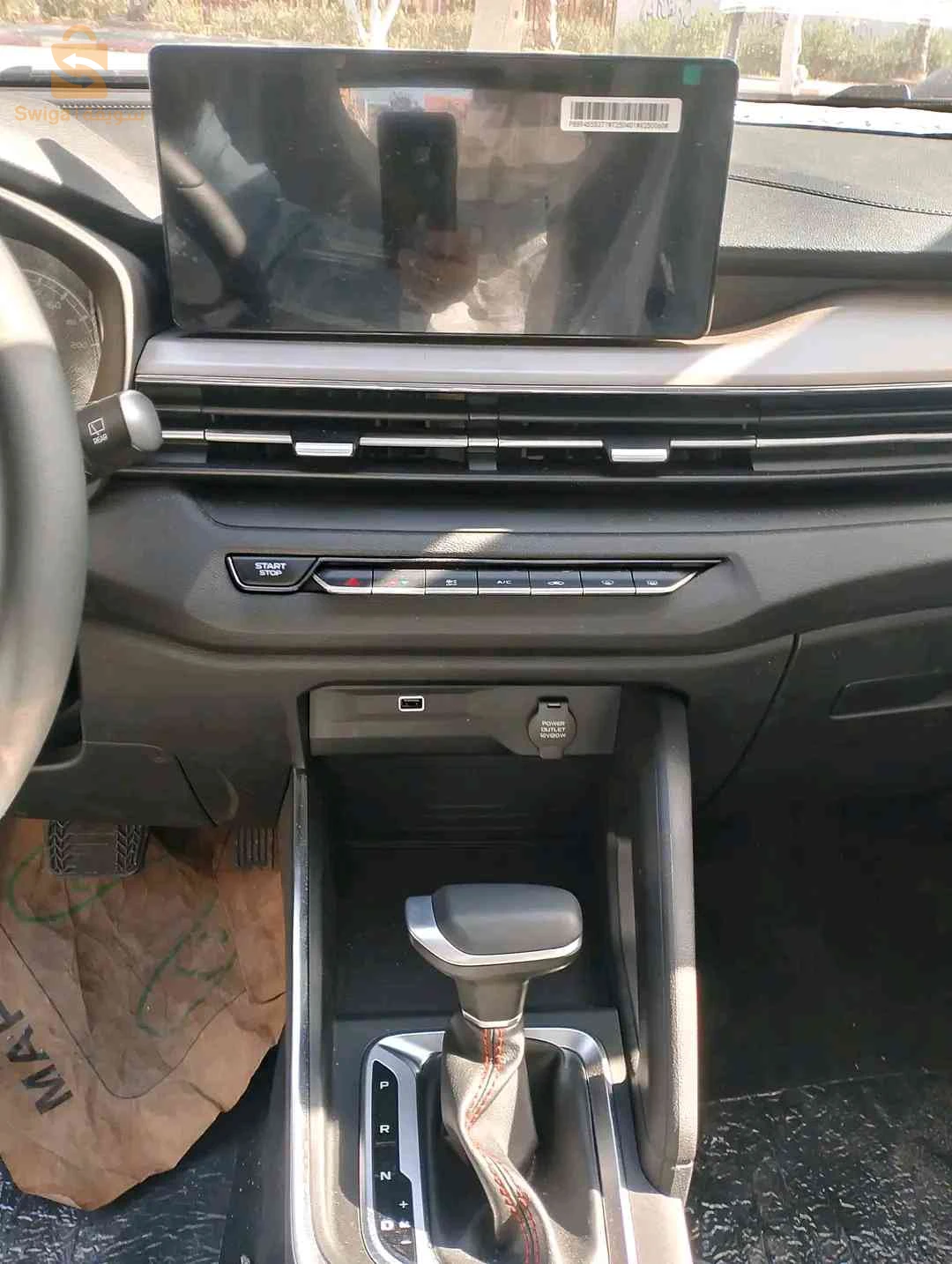 جيلى GX3 pro Drive 2025 5 باتنة