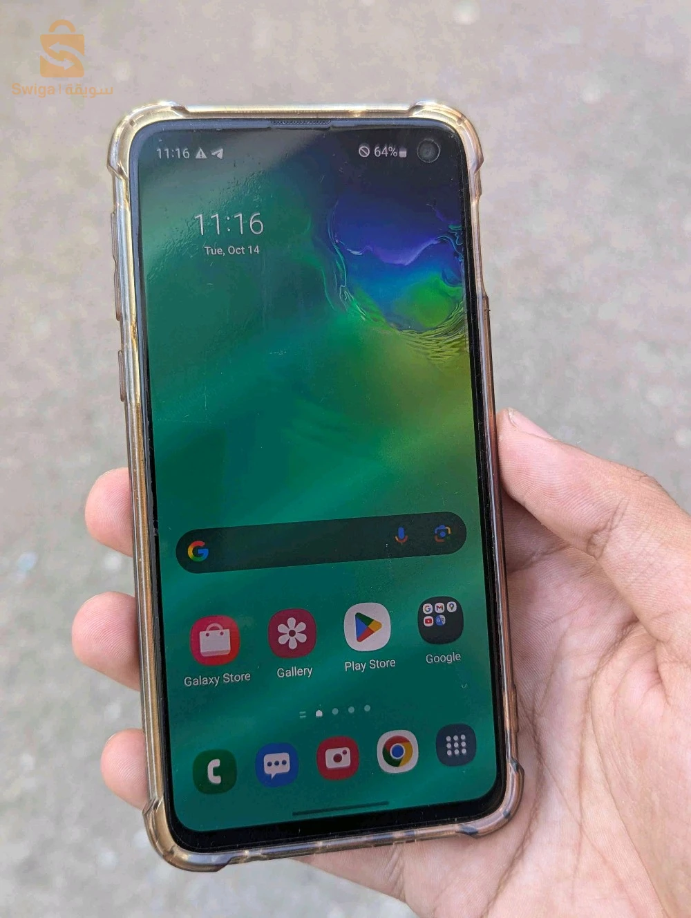 Samsung Galaxy S10e