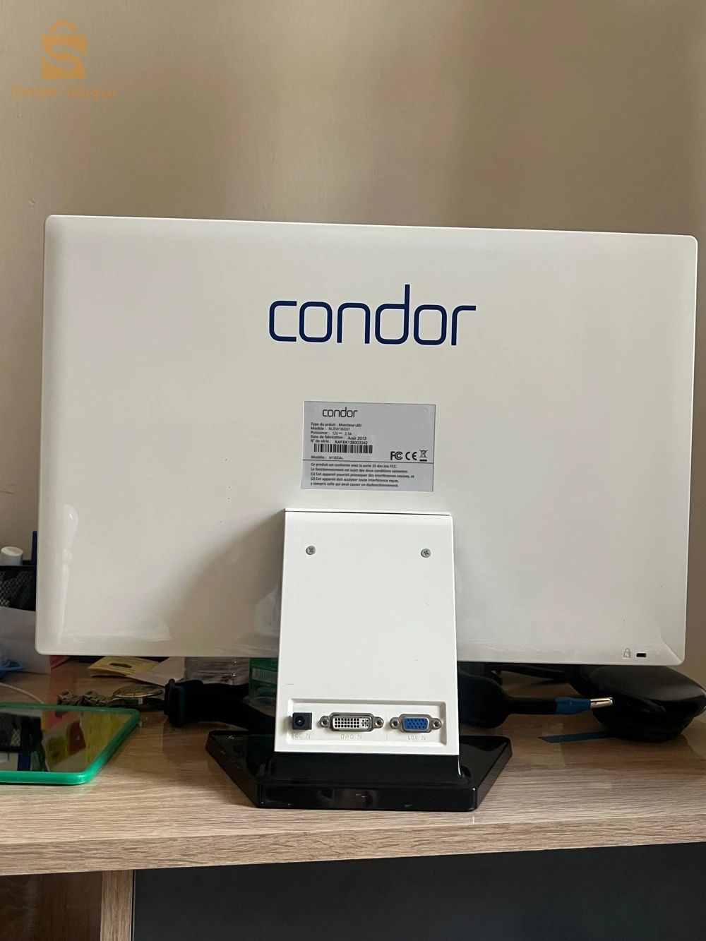 moniteur condor led