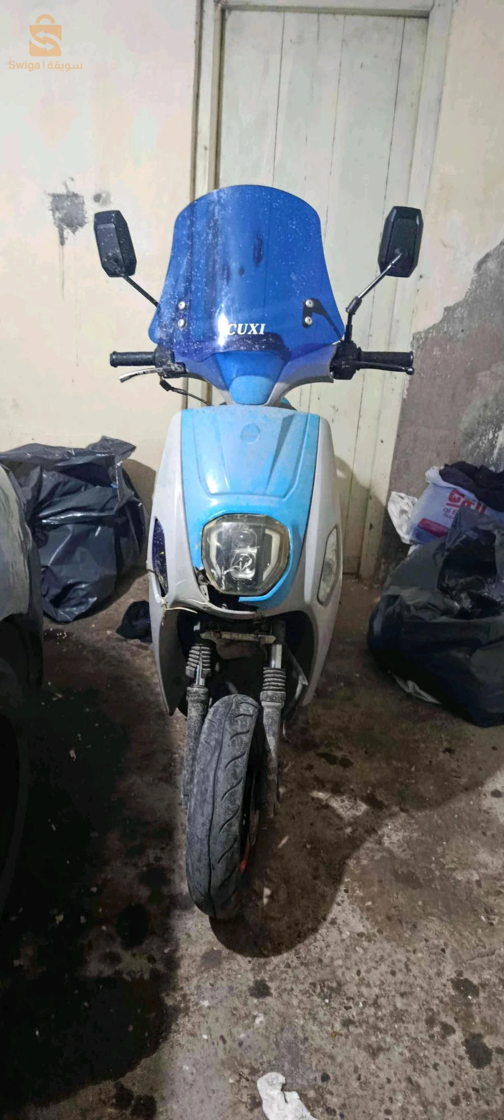 Estate x 2020