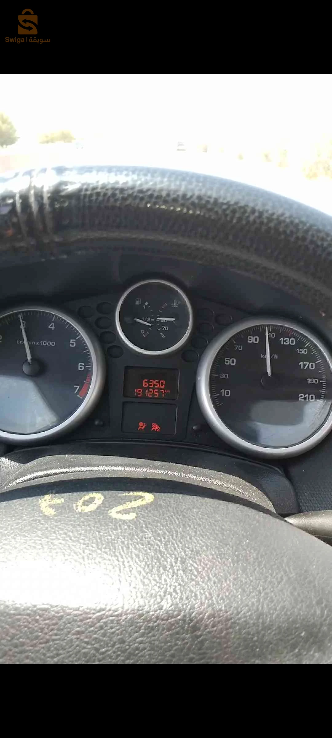 Peugeot 207 2012 3 LAGHOUAT