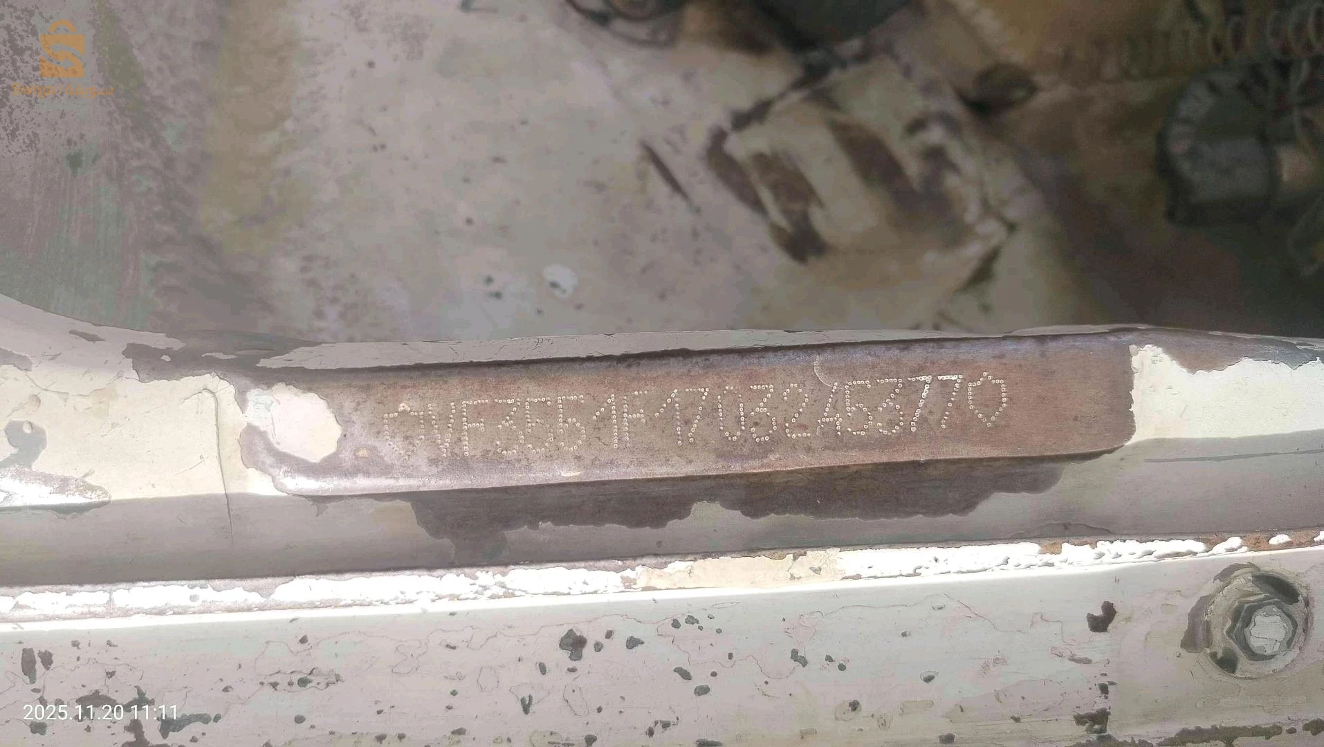 بيجو 505 1992 40 خنشلة