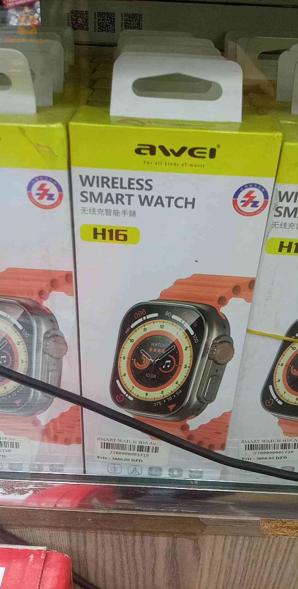 Montres et bracelets intelligents 