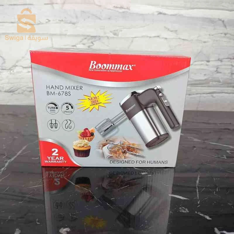 Batteur Boommax BM-678S 500w