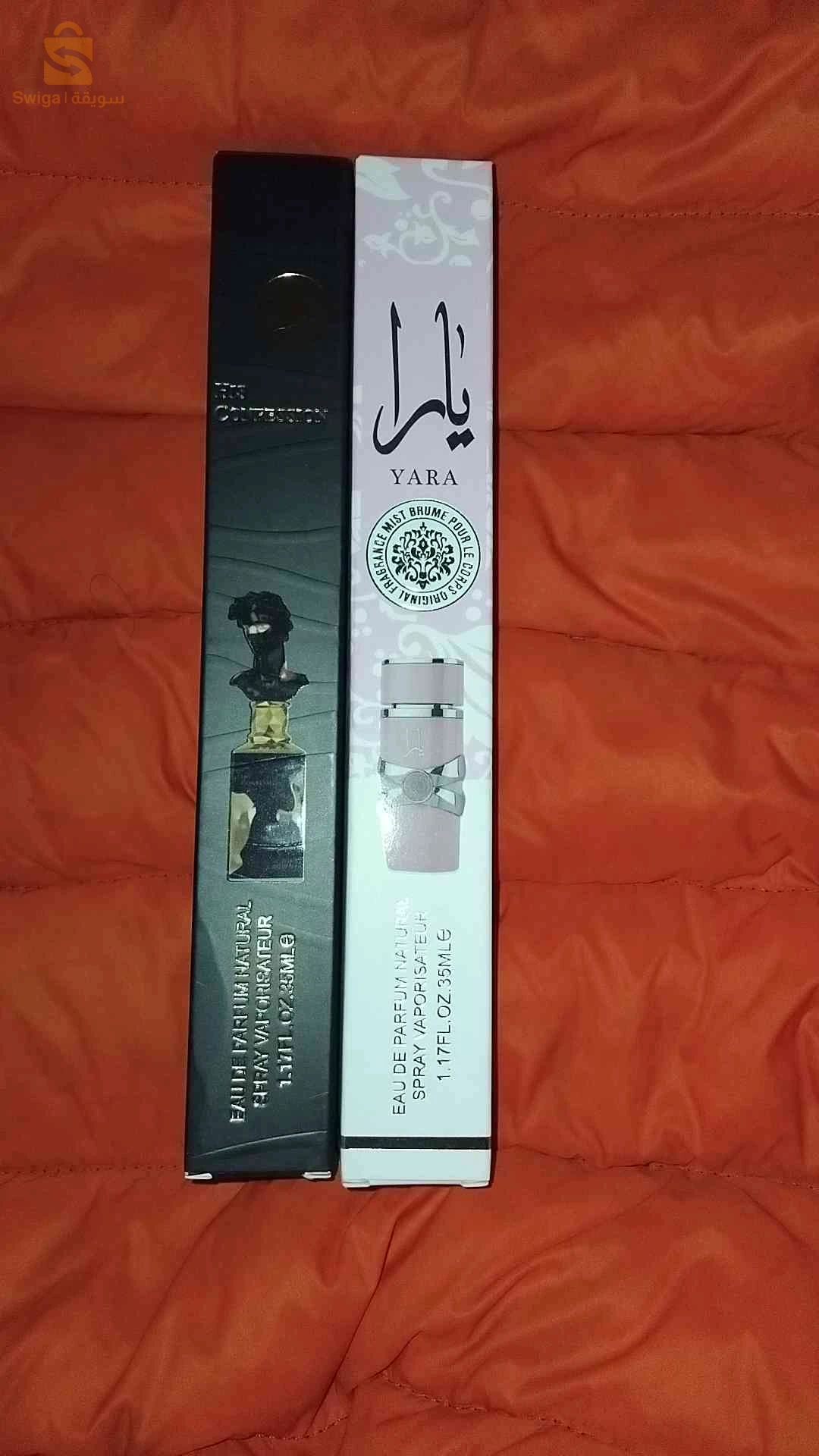 هدايا أخرى 
