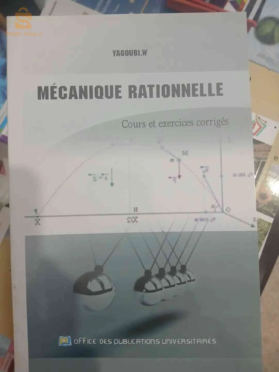 Livre Mécanique Rationnelle