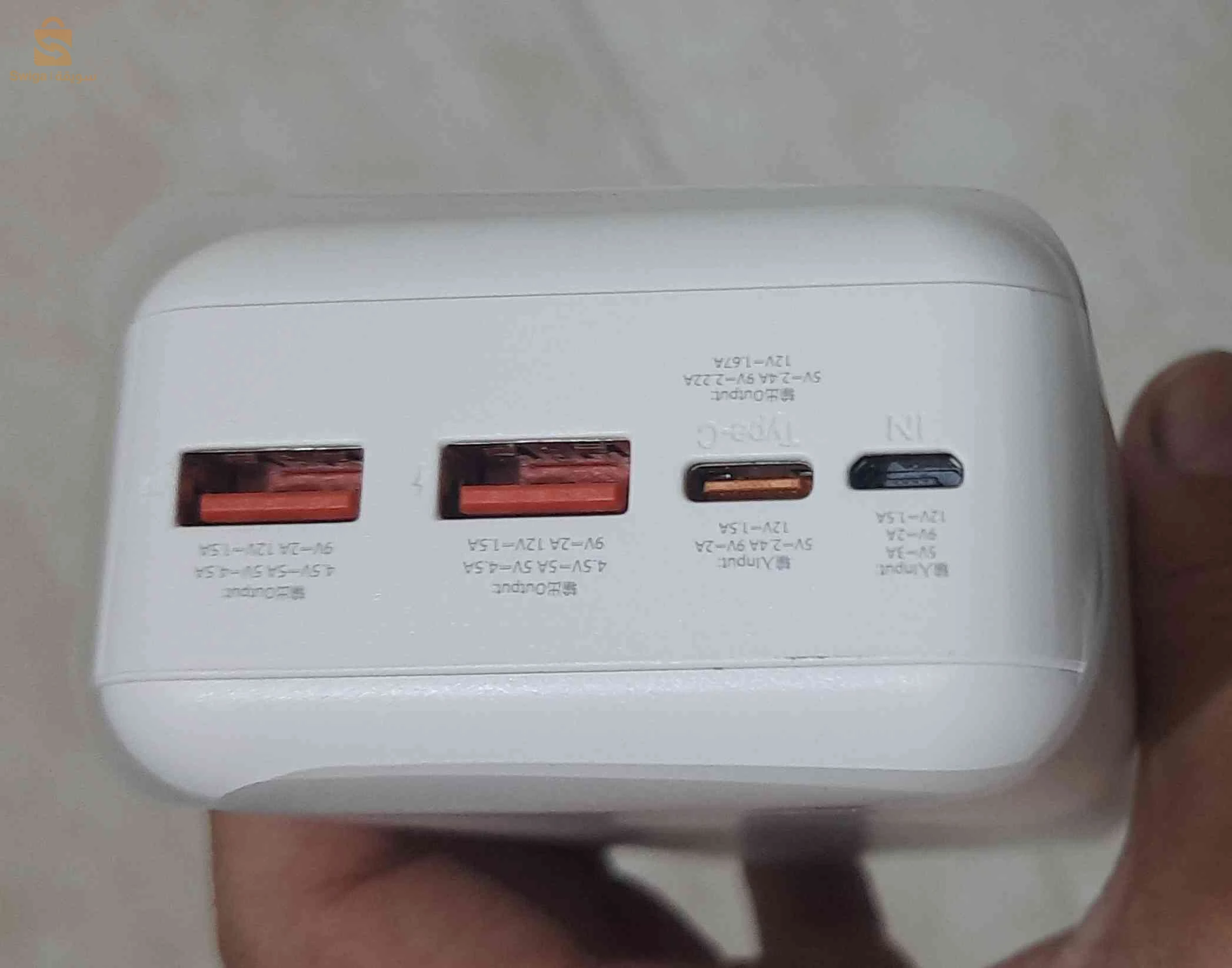 اكسسوارات الهاتف