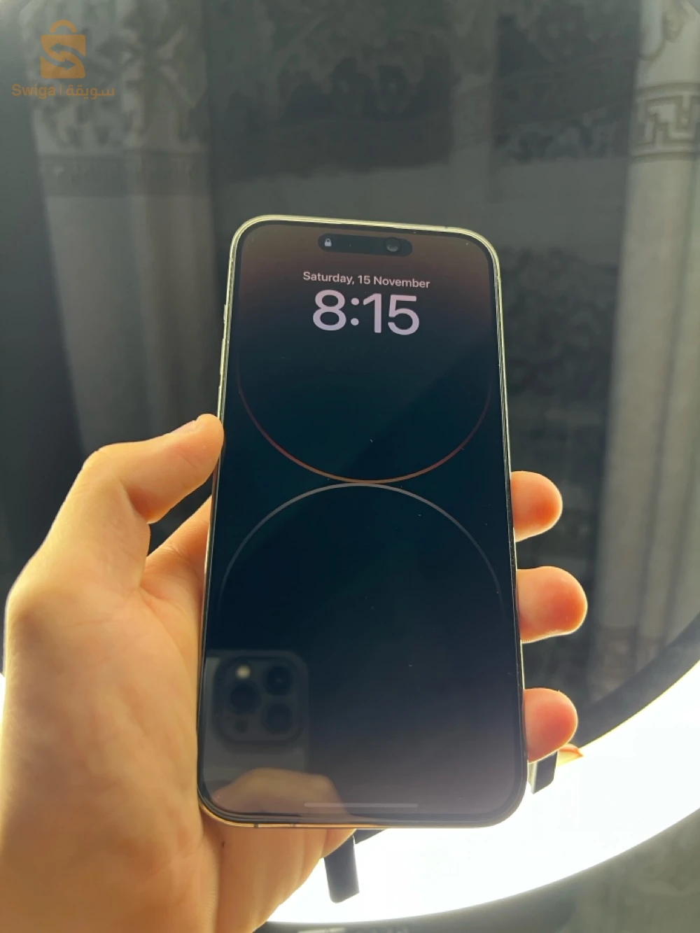 iphone 14 pro max 86%