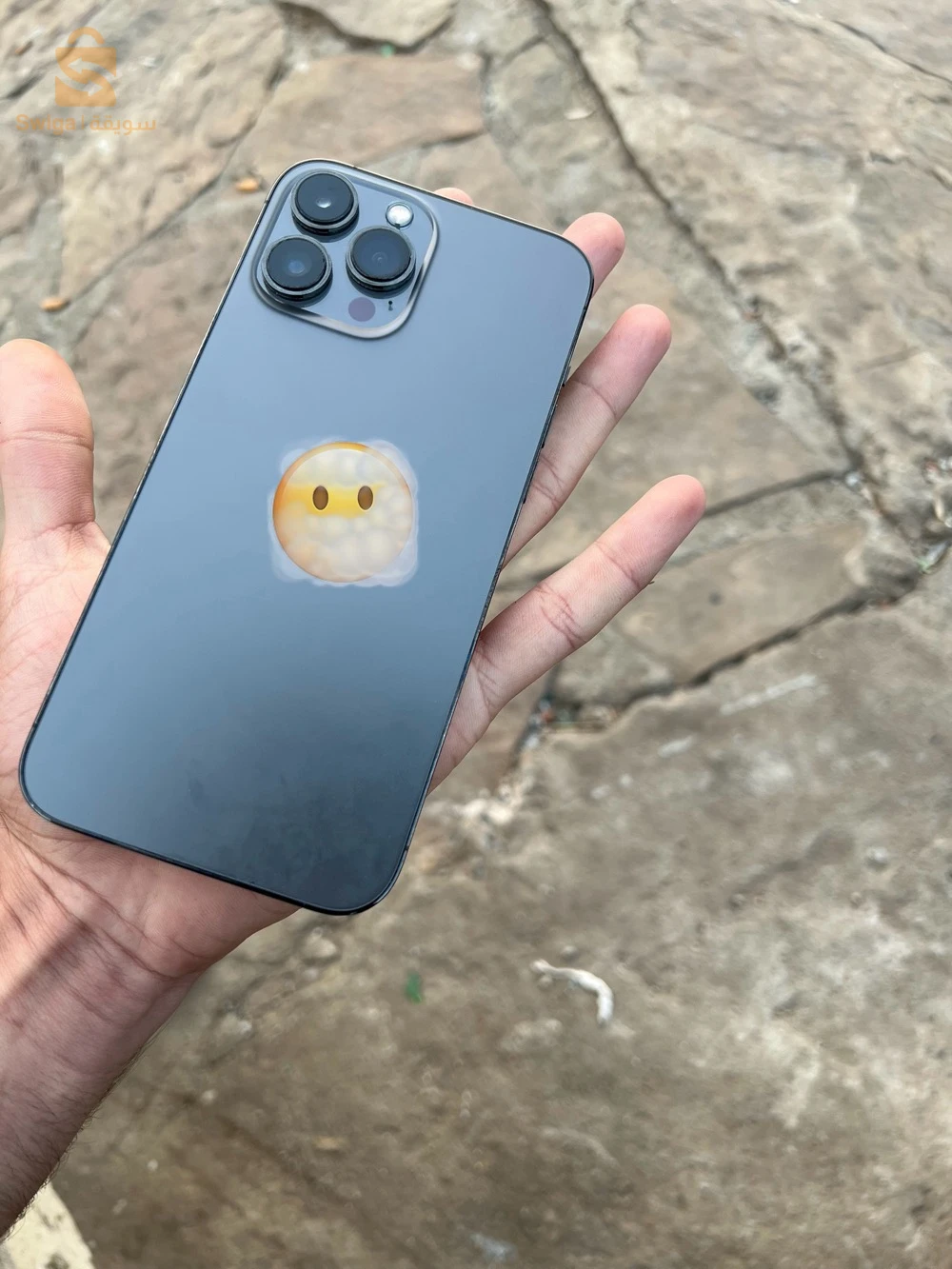 ايفون 13Pro Max للبيع