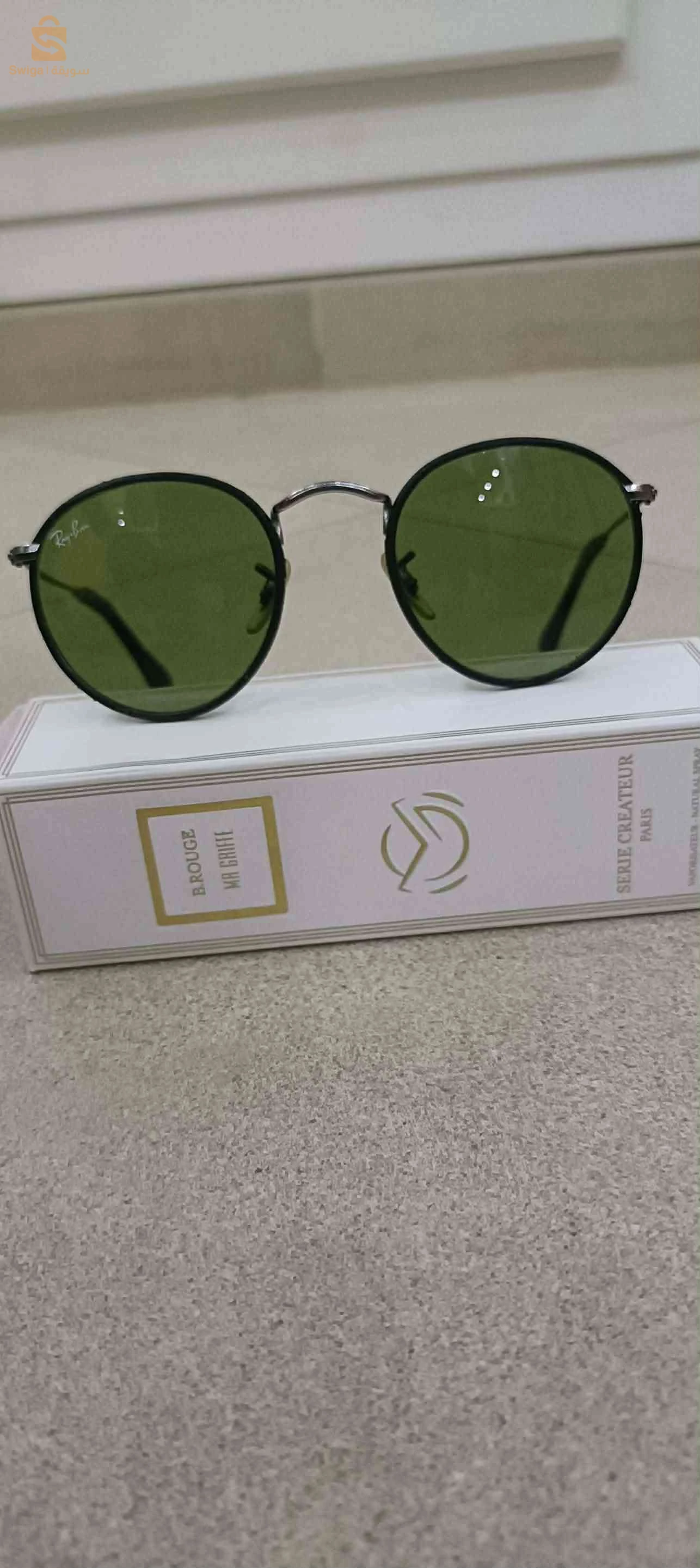 lunettes rybin original