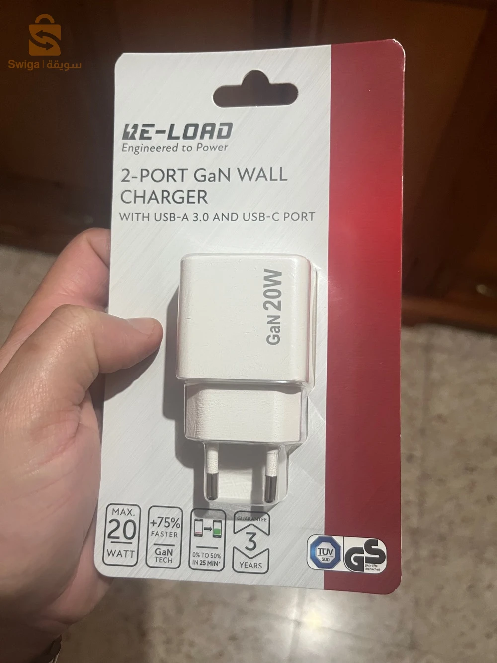 chargeur mural GaN à 2 ports de la marque WE-LOAD