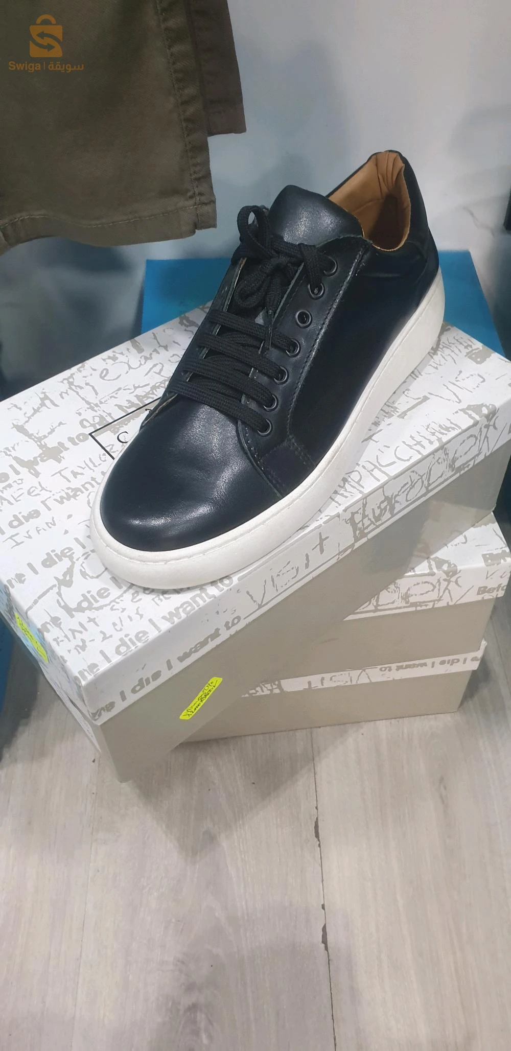 basket cuir original borghese