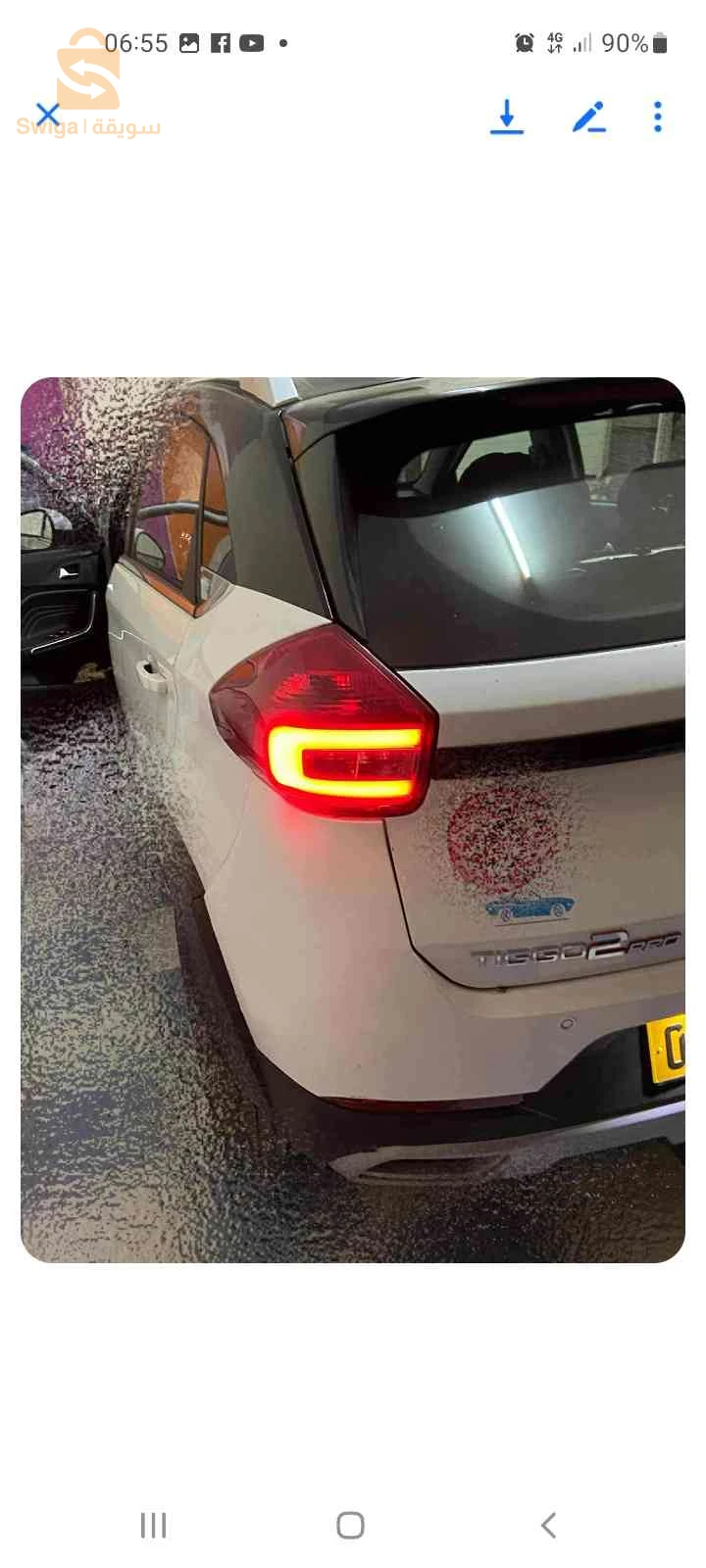 Chery Tiggo 2024 31 ORAN