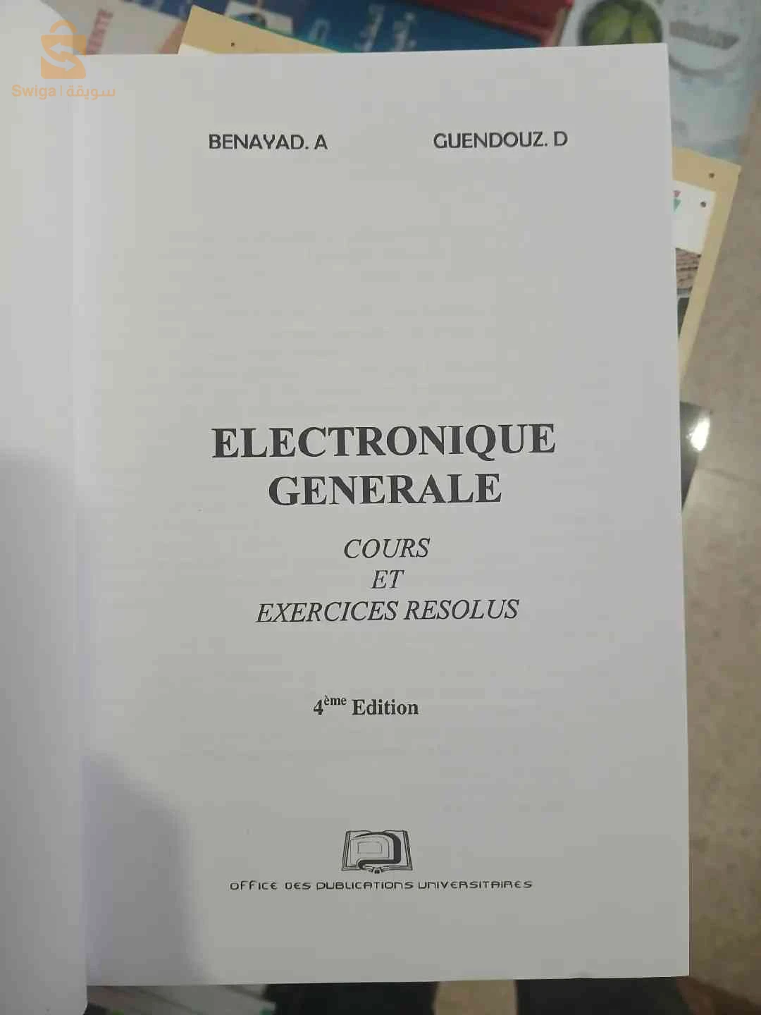 Livre Electronique Générale "cours et exercices résolus"