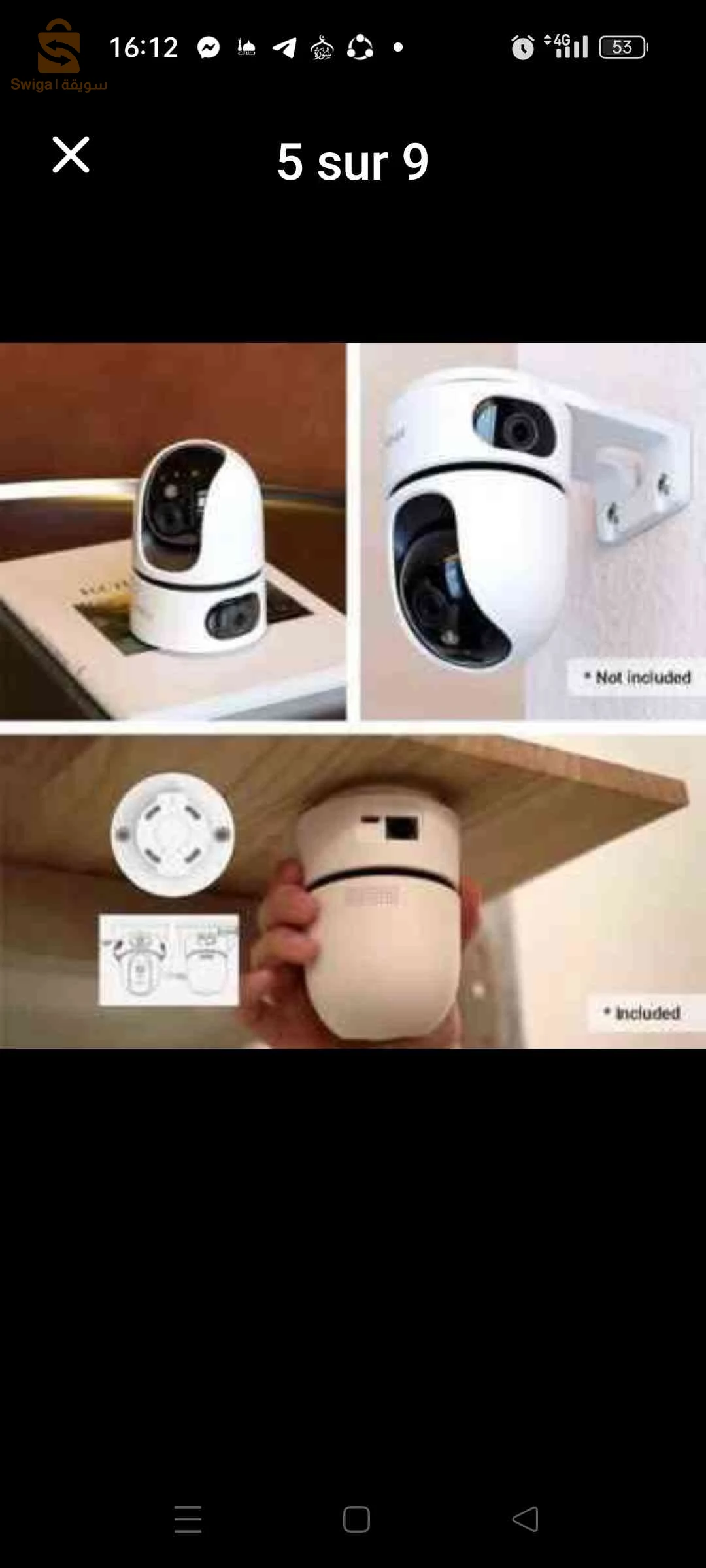 كميرا مراقبة imou dual ranger 6 mp