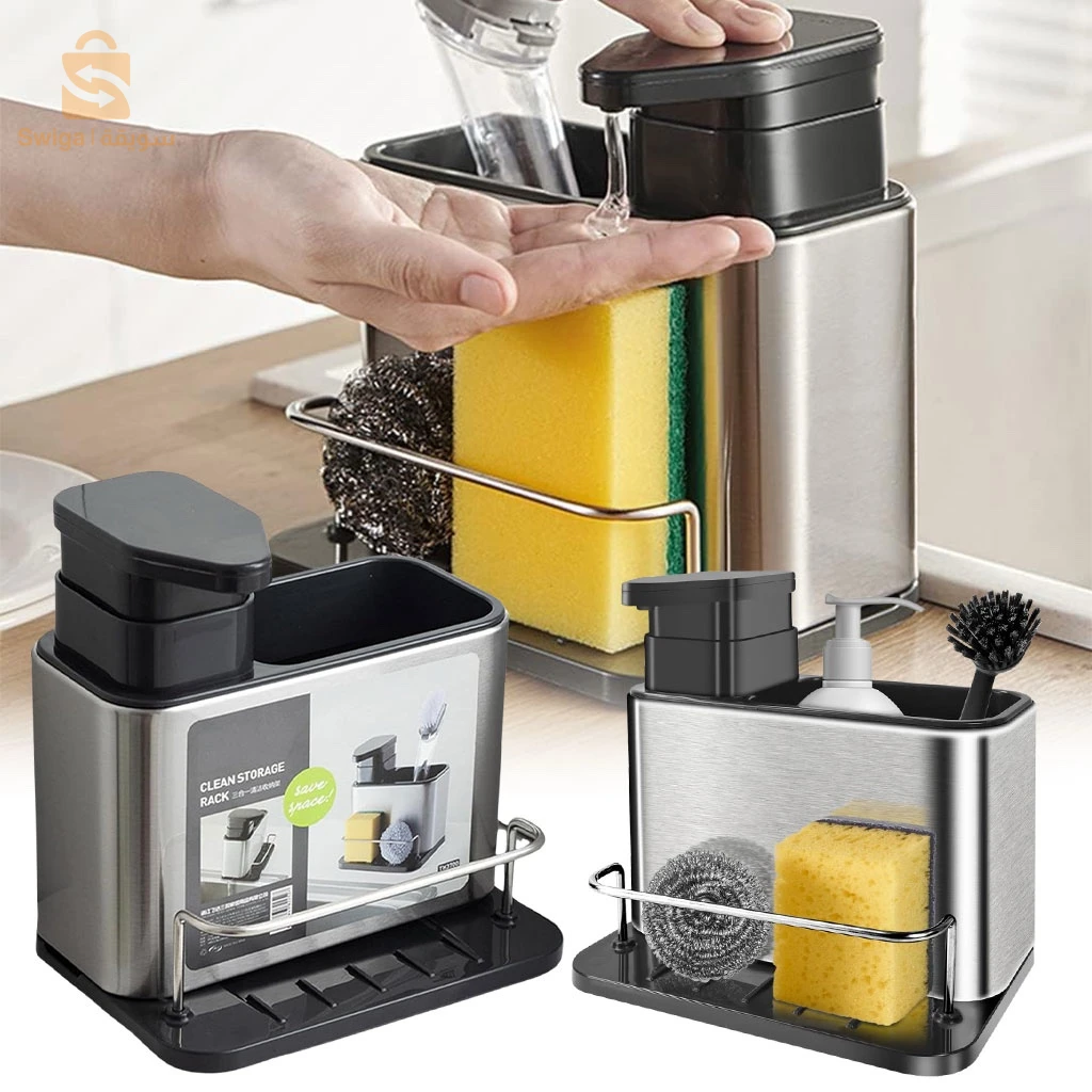 différent produit