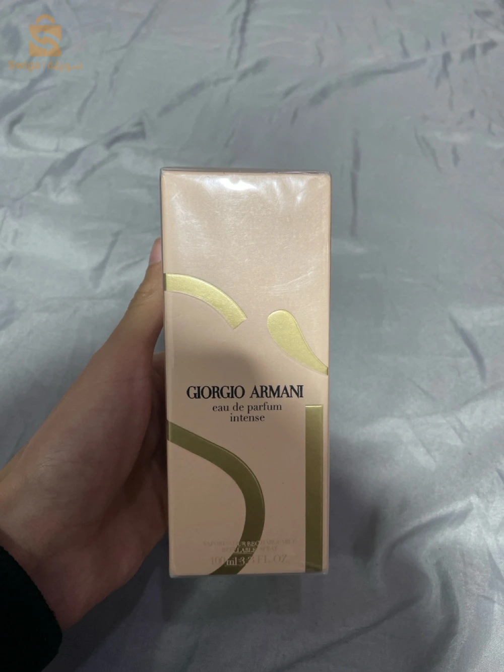 giorgio armani eau de parfum intense