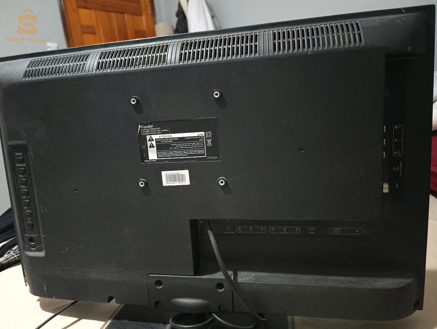 الكترونيات اخرى