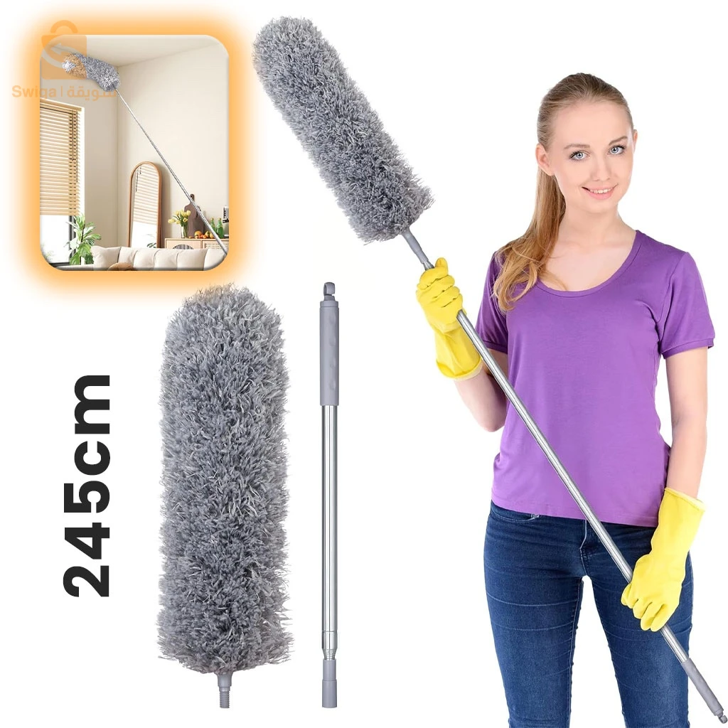 différent produit