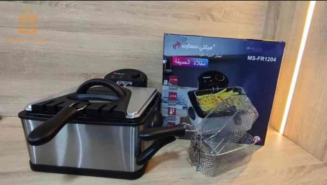 Friteuse inox électrique 4.5 L 2000W avec 3 Panier Multismart MS-FR1204