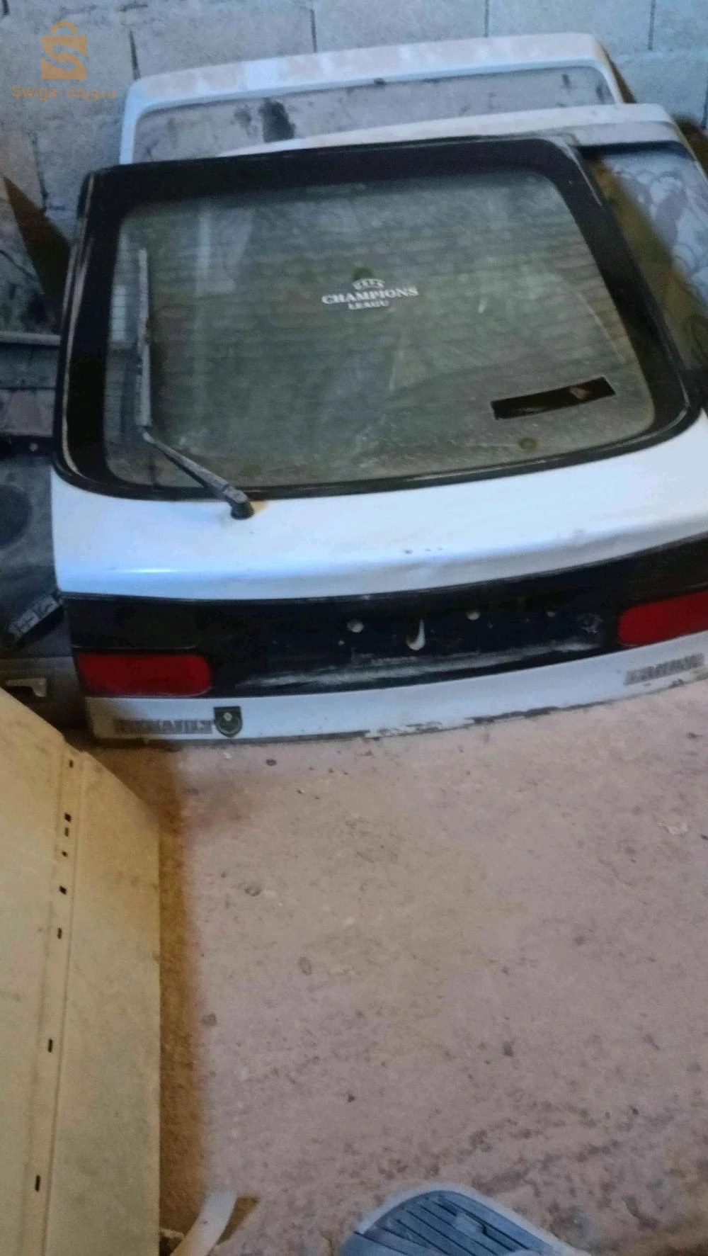 مالة لقونا