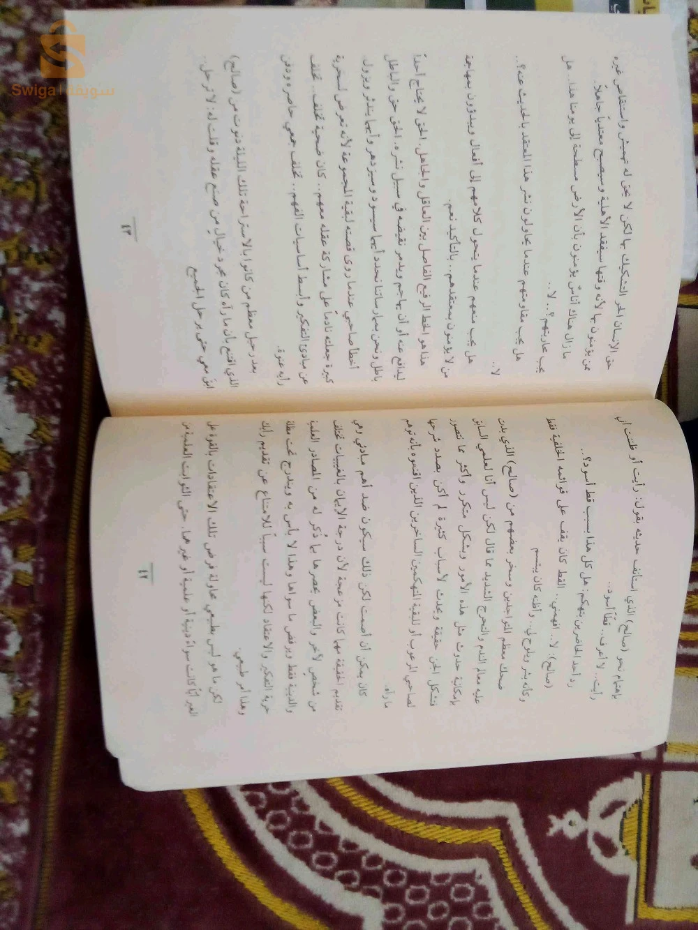 كتب 